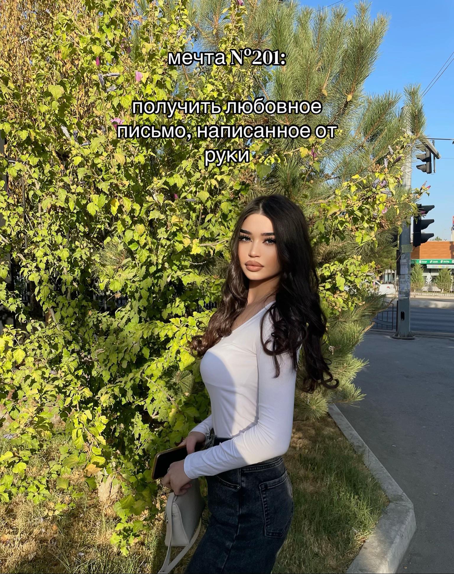 @wiarayne🦄