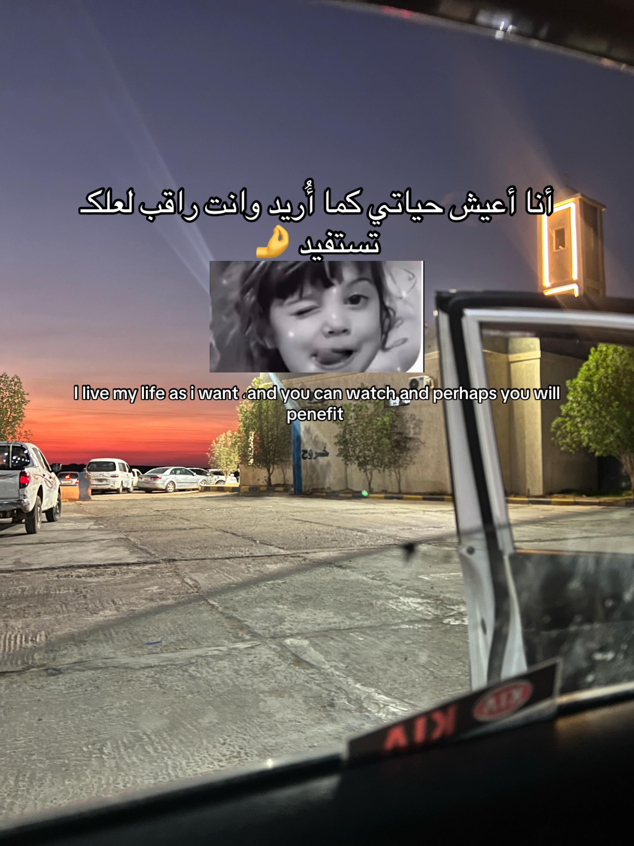 @﮼نجم،سهيل💗!
