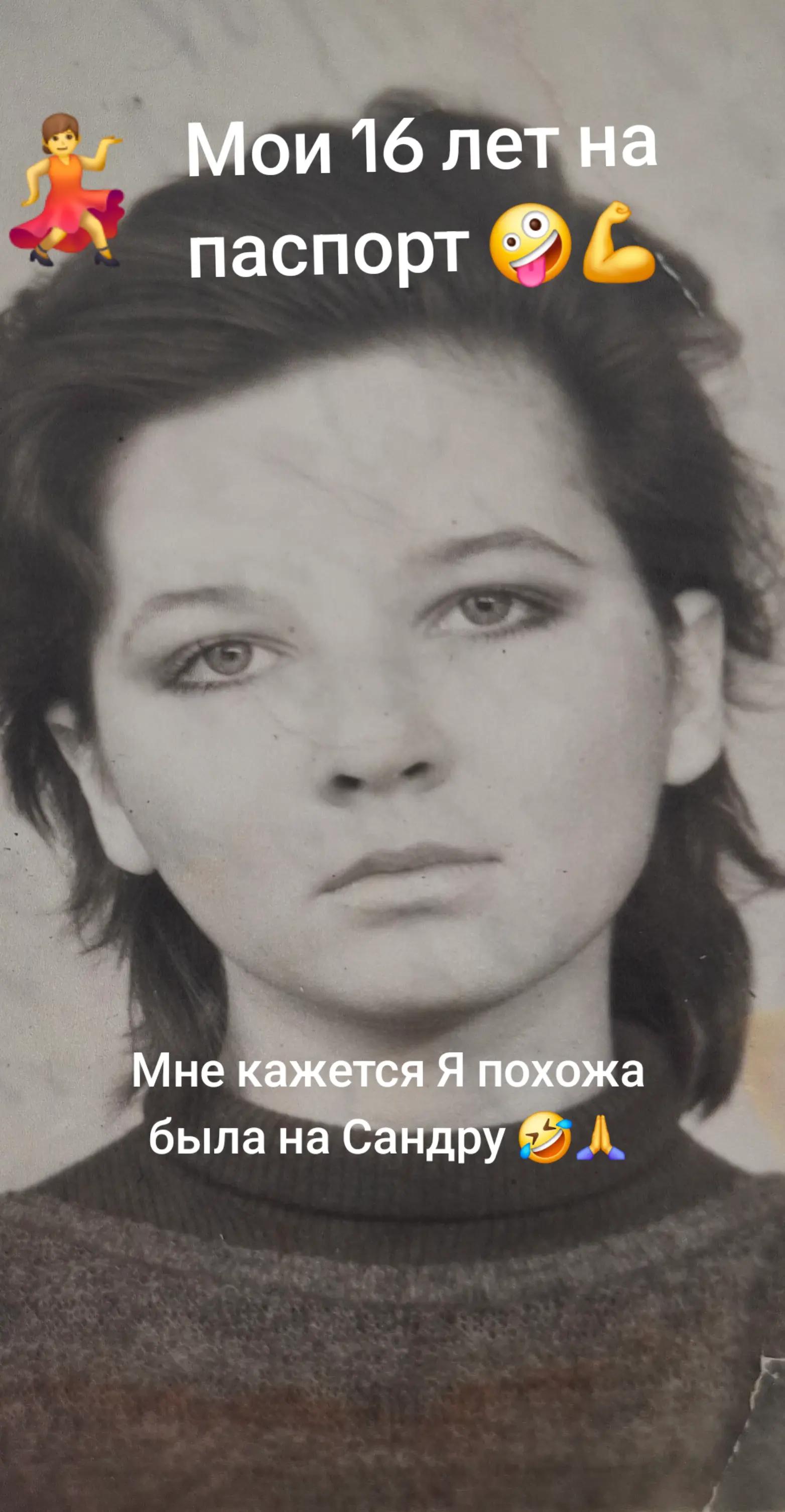 @💃Суперпуперсвета💘