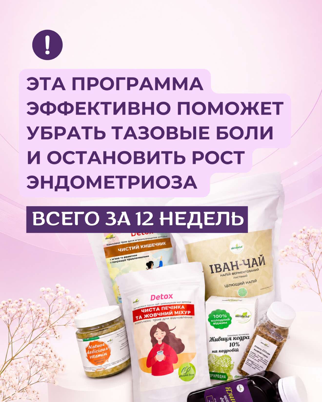 @Анна Гоголева