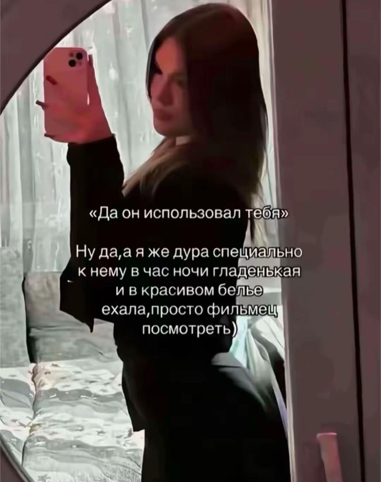 @_Below77_