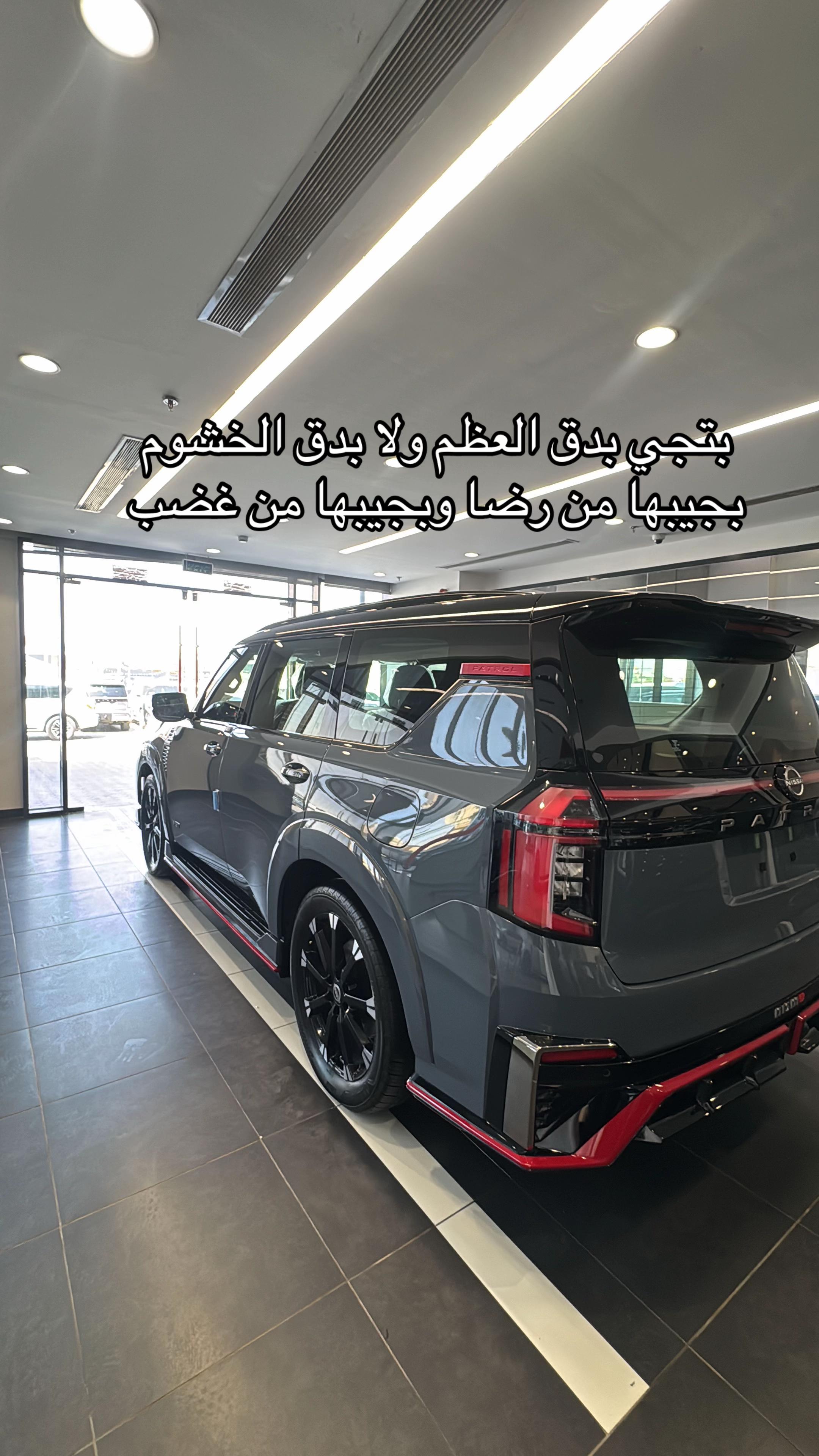 @عيسى المبارك | Essa