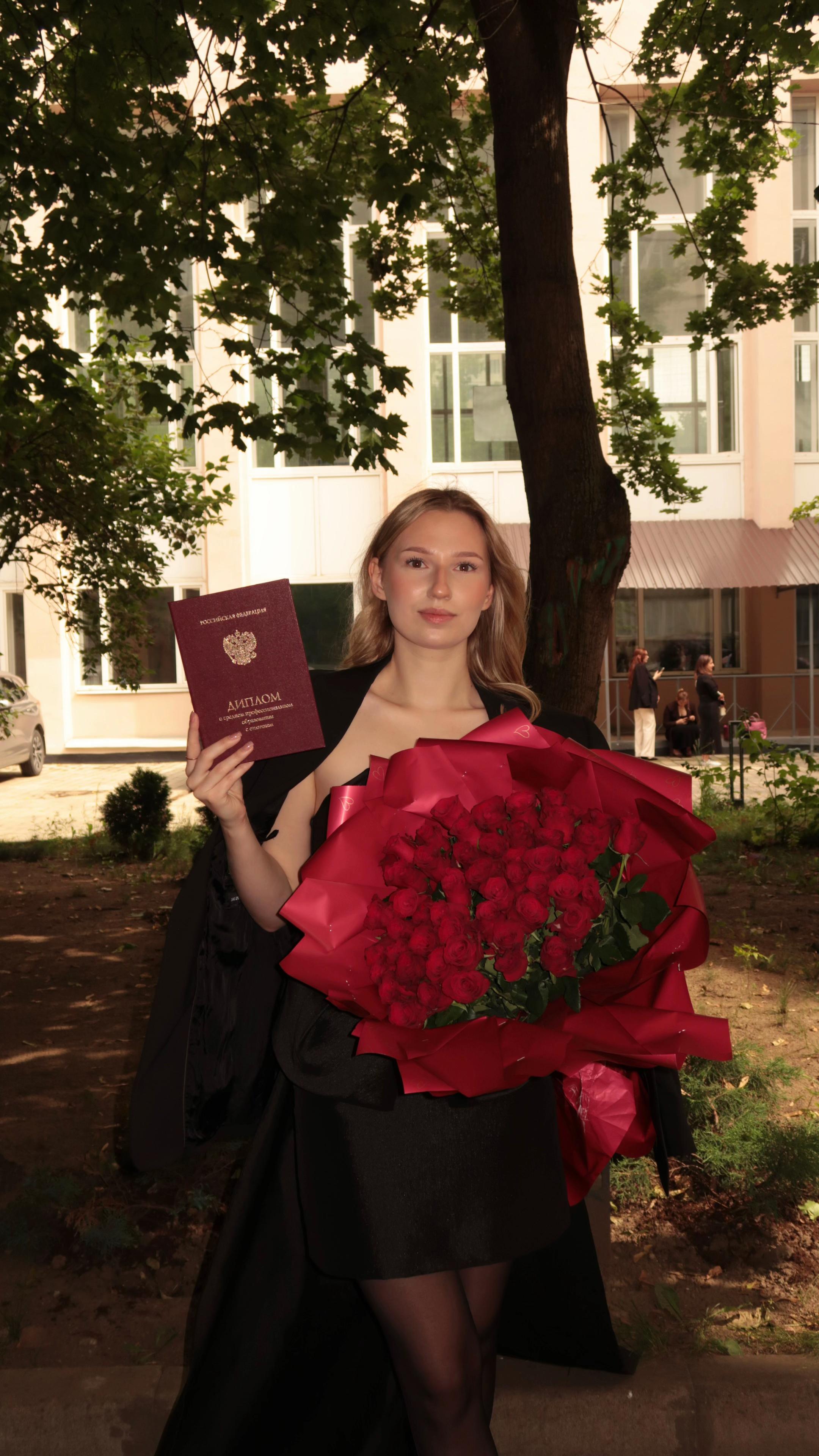 @Тгк: anastaslii