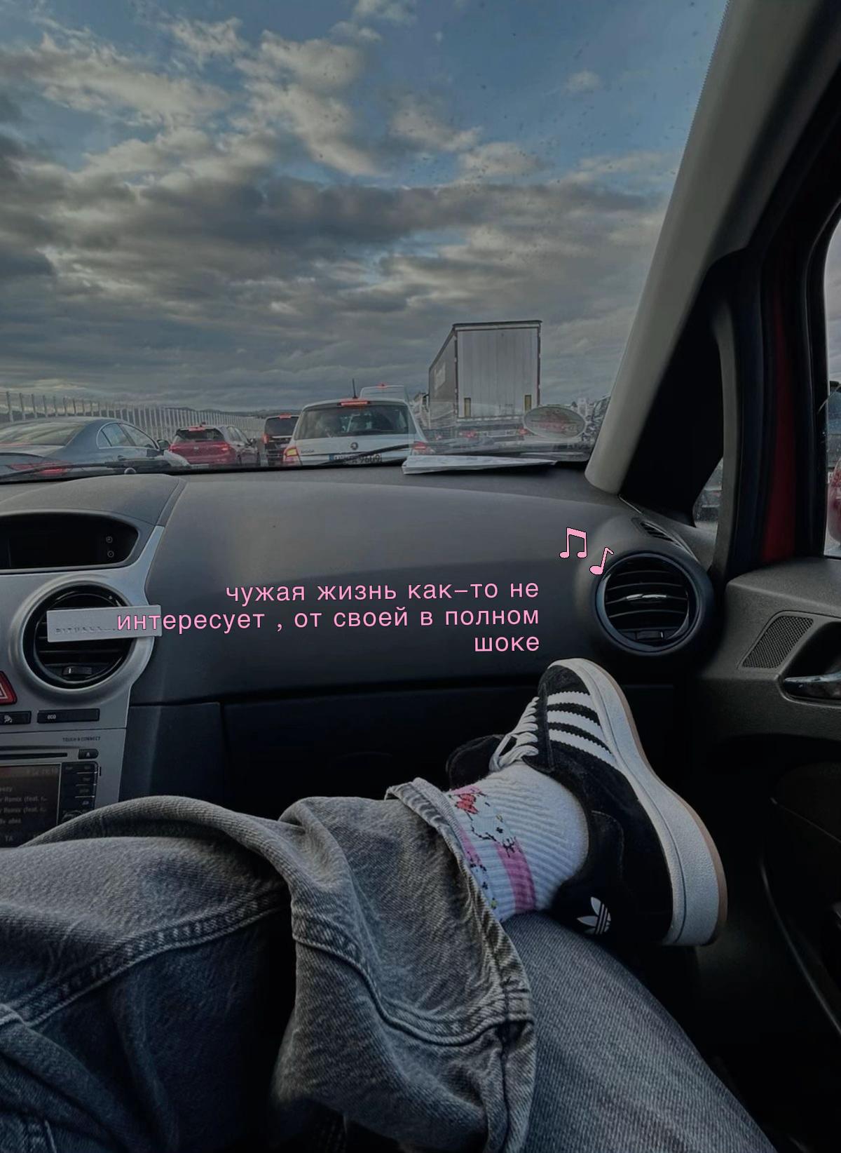 @m.nastiks