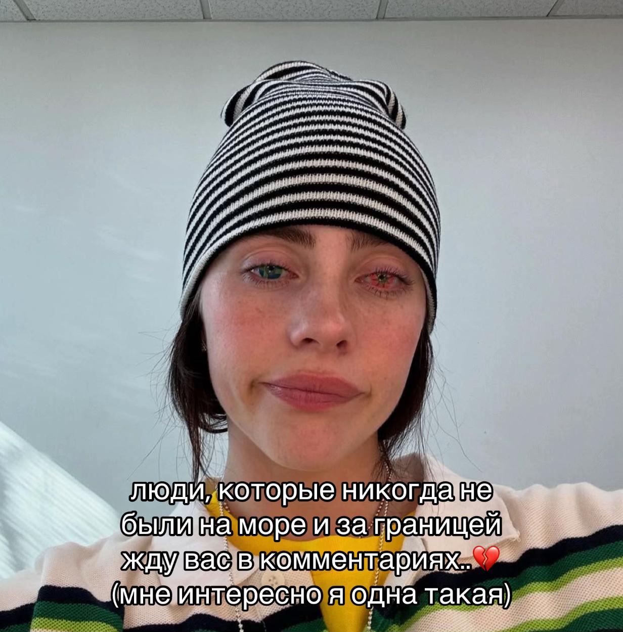 @mushrooom579