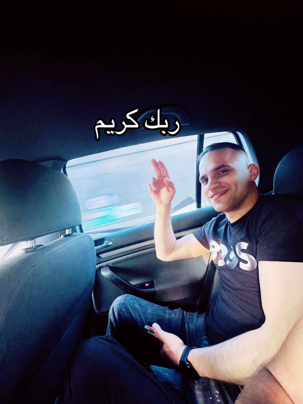 @عاهد قشطه