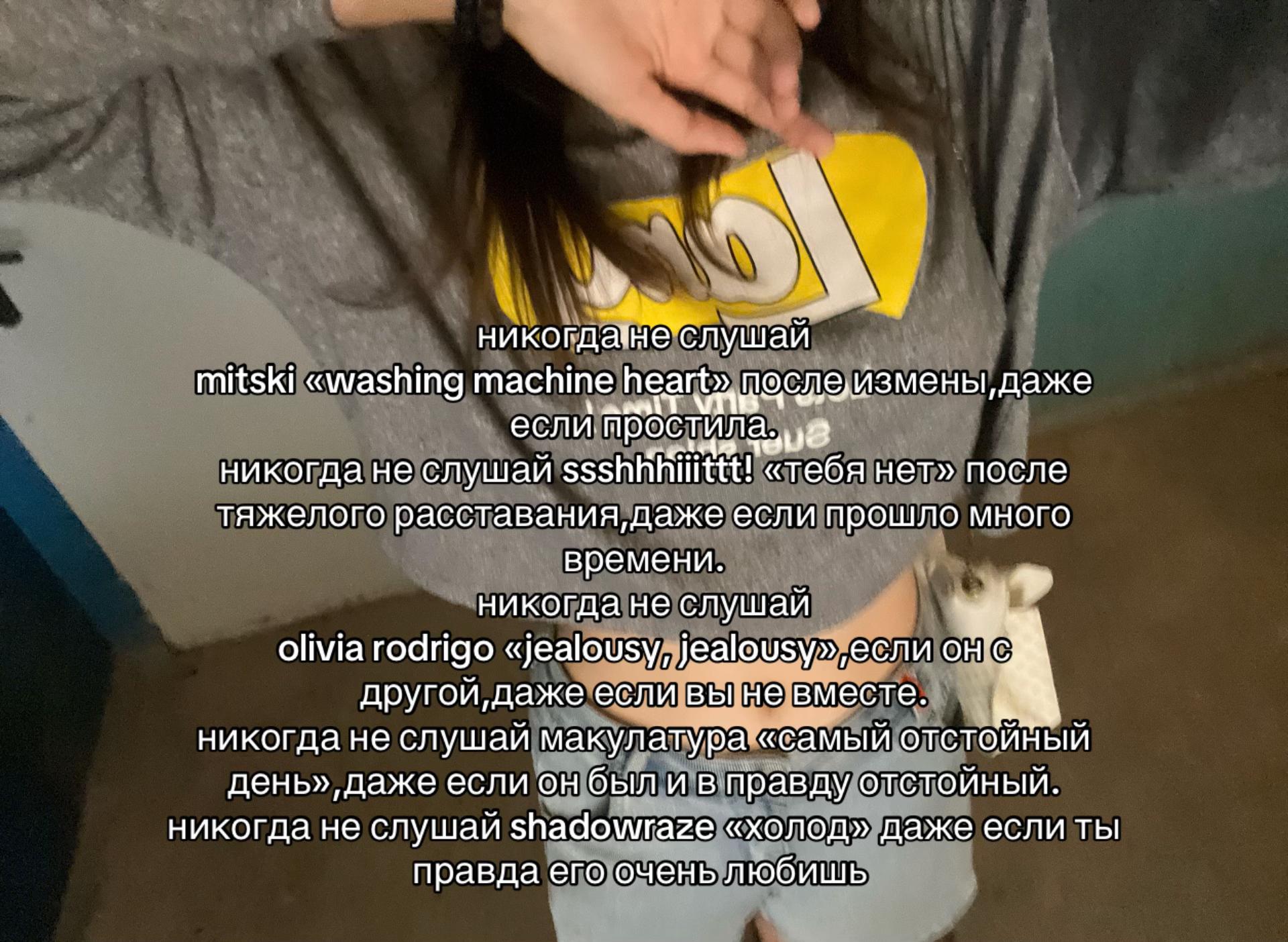@польша🚯