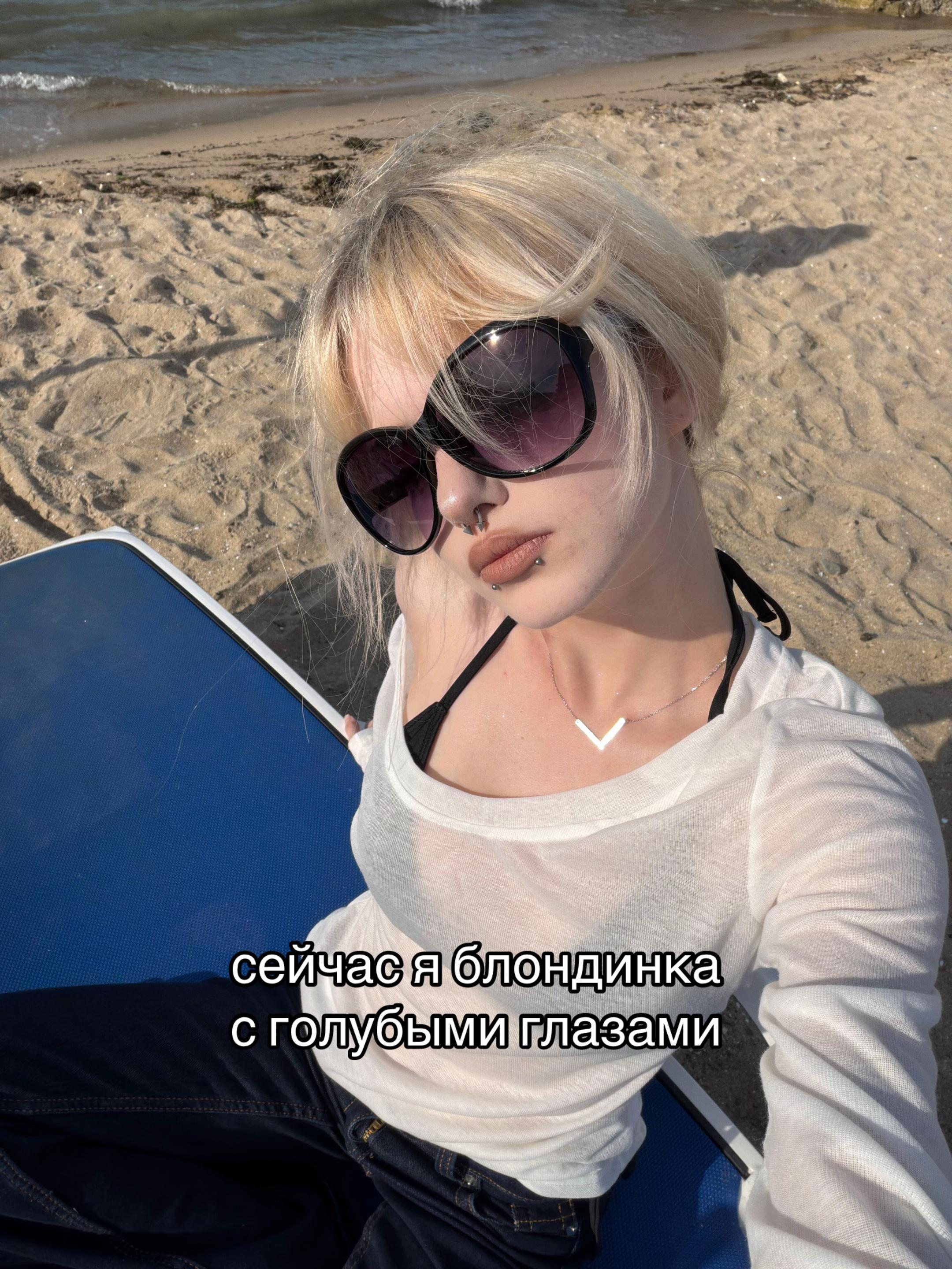 @кёидани