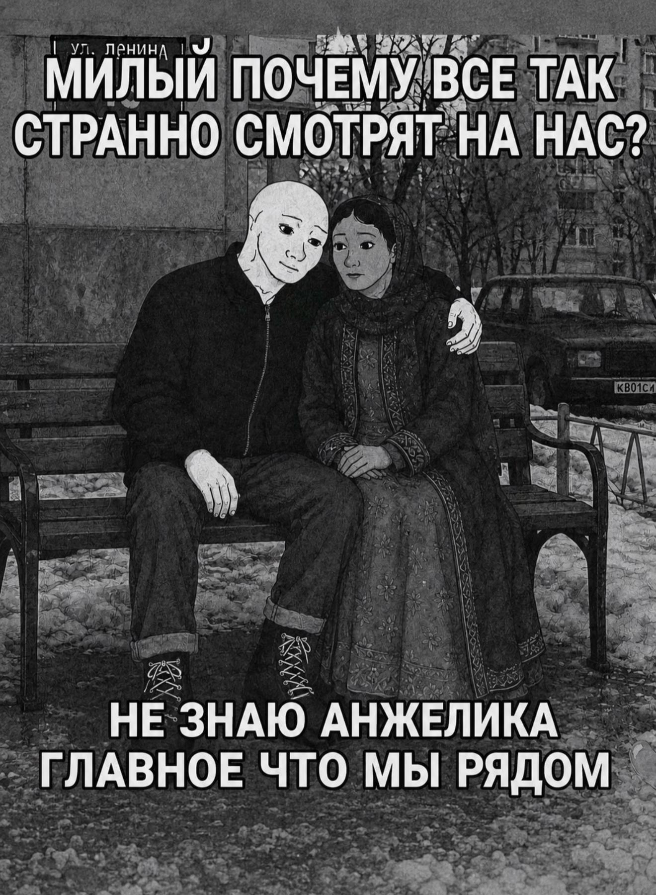 @РАФАЭЛКА