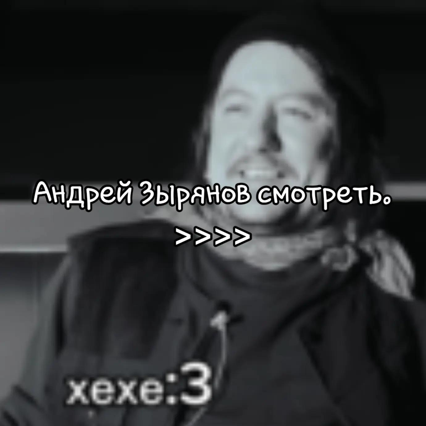 @Тʙᥙκᥴ