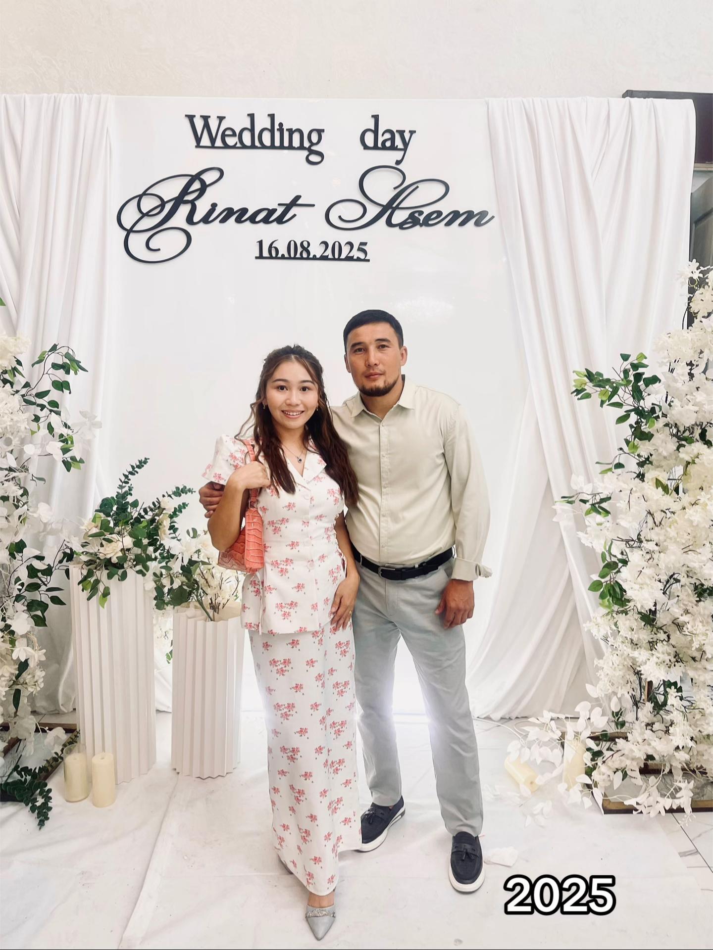 @aiyma.bauyrzhan1