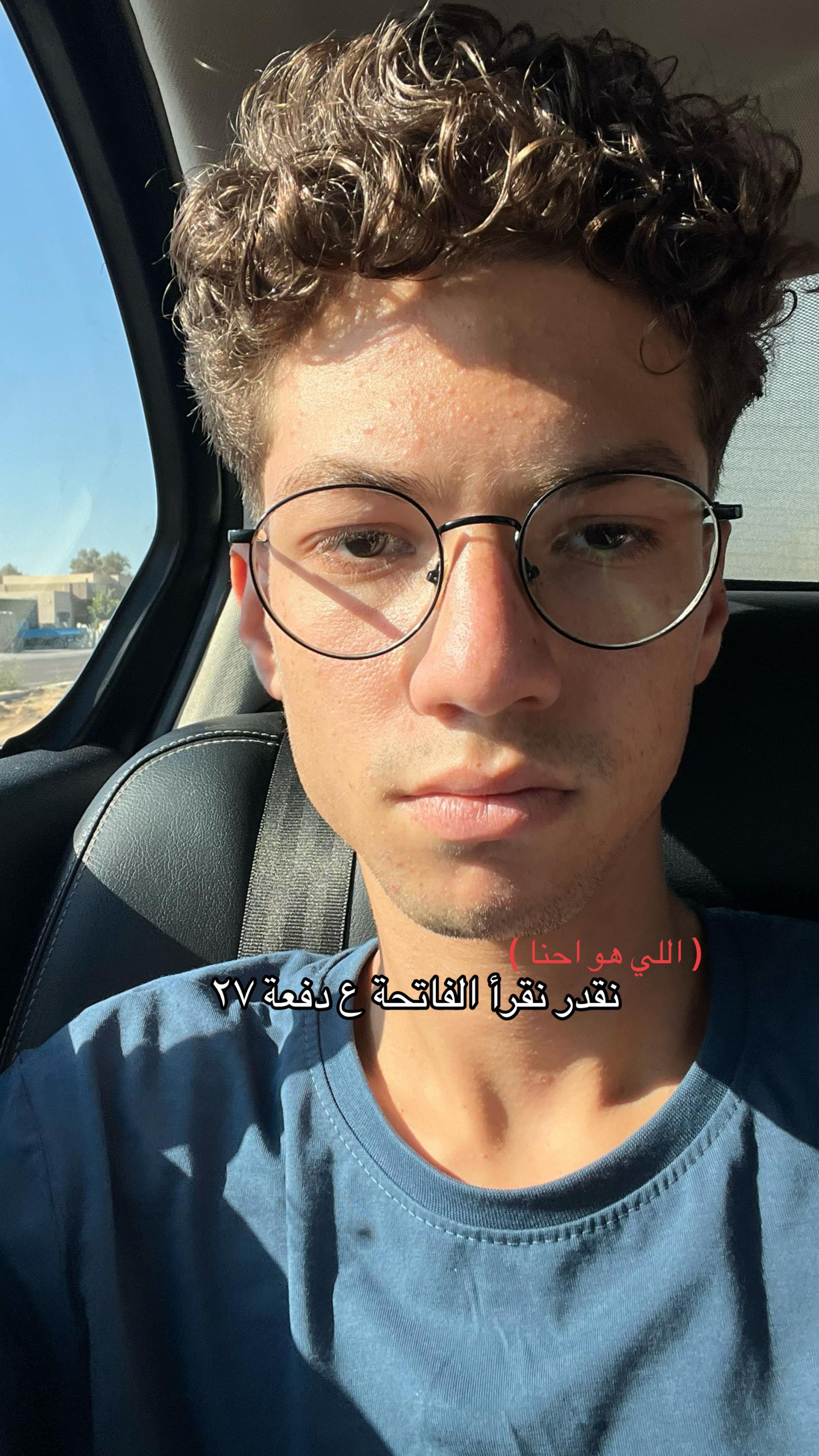 @Adham Amr ⭐️