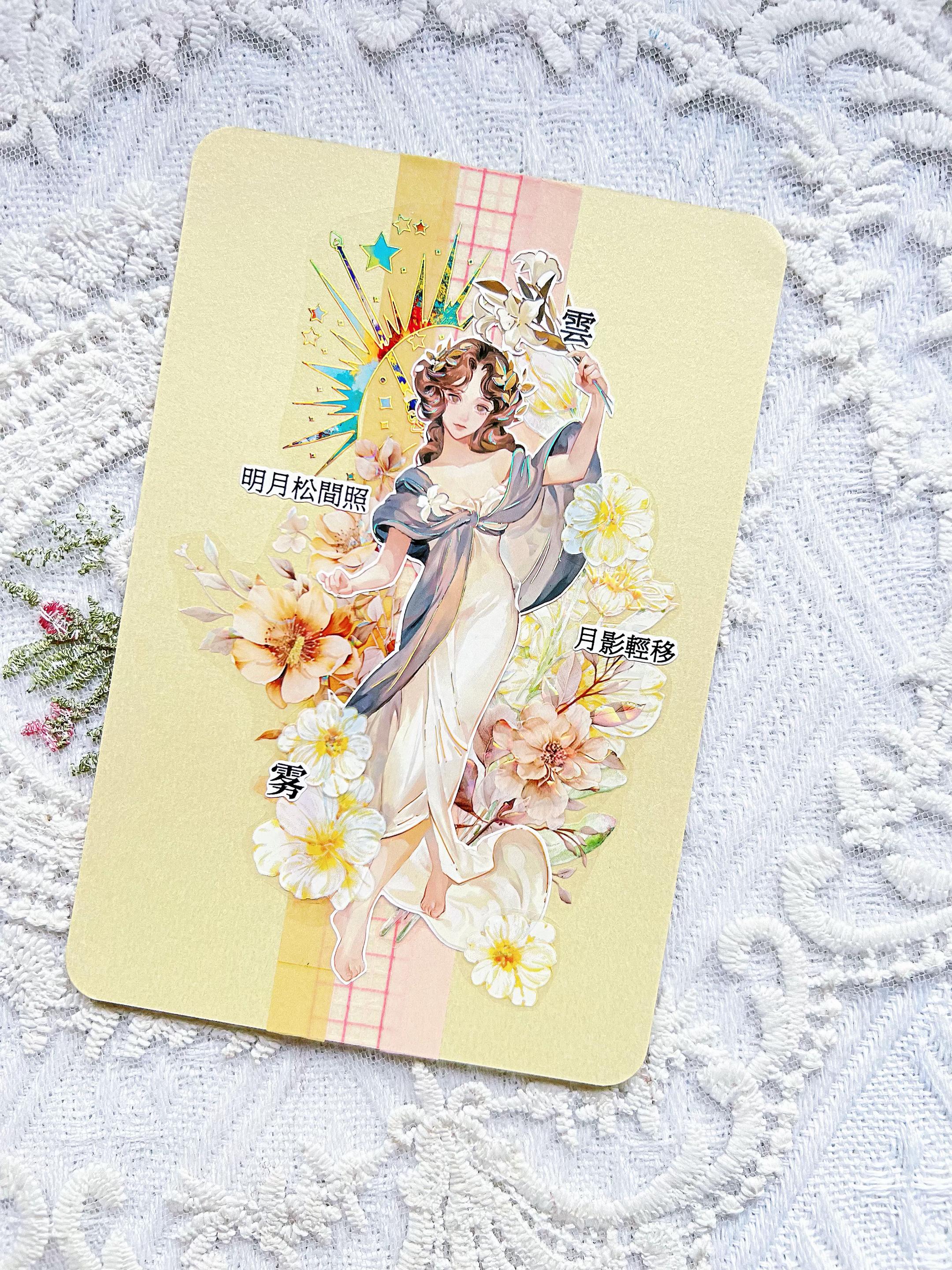 @Nyny°journal