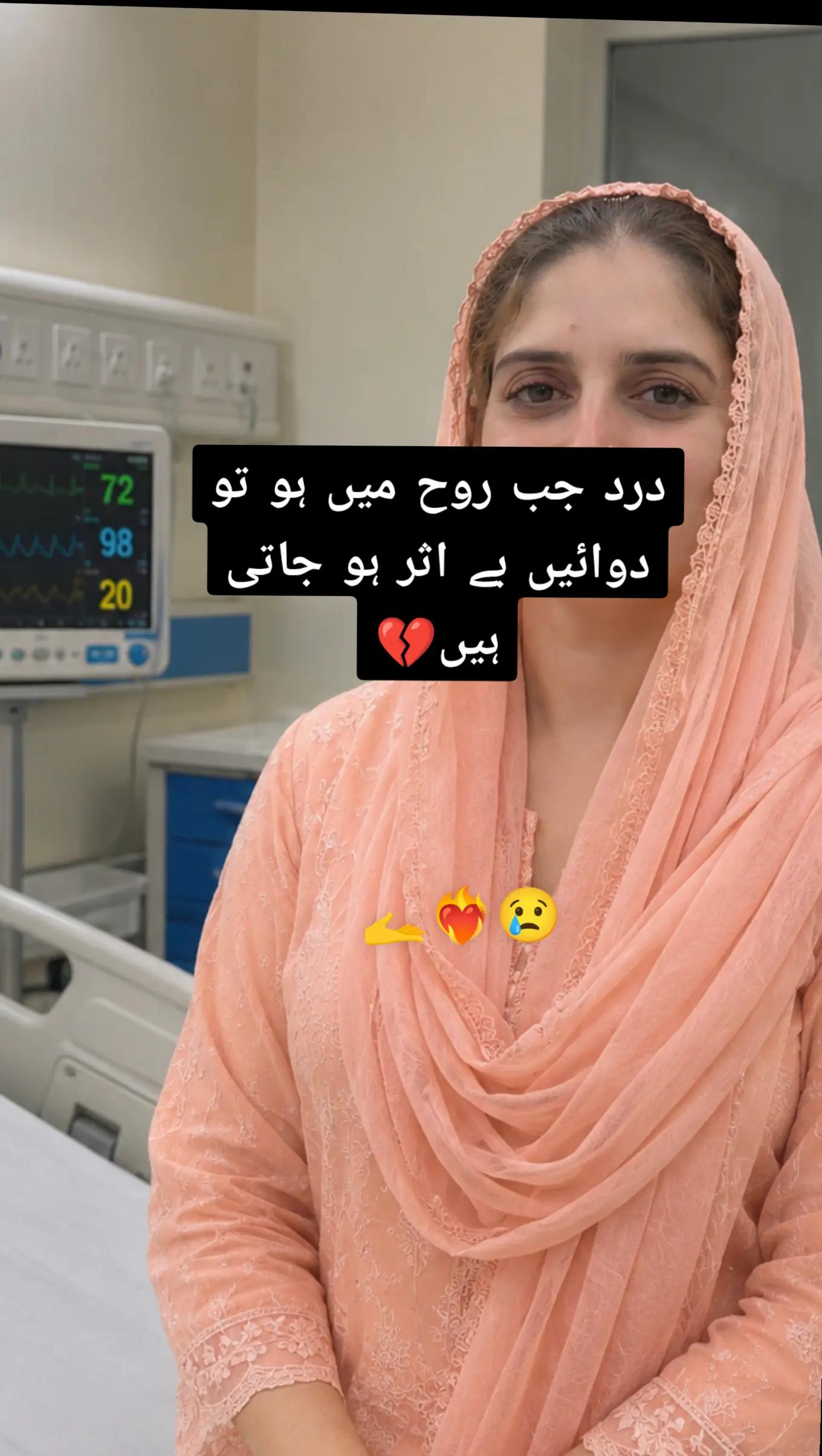 @ヾ(˙❥˙گہری چپヾ(˙❥˙