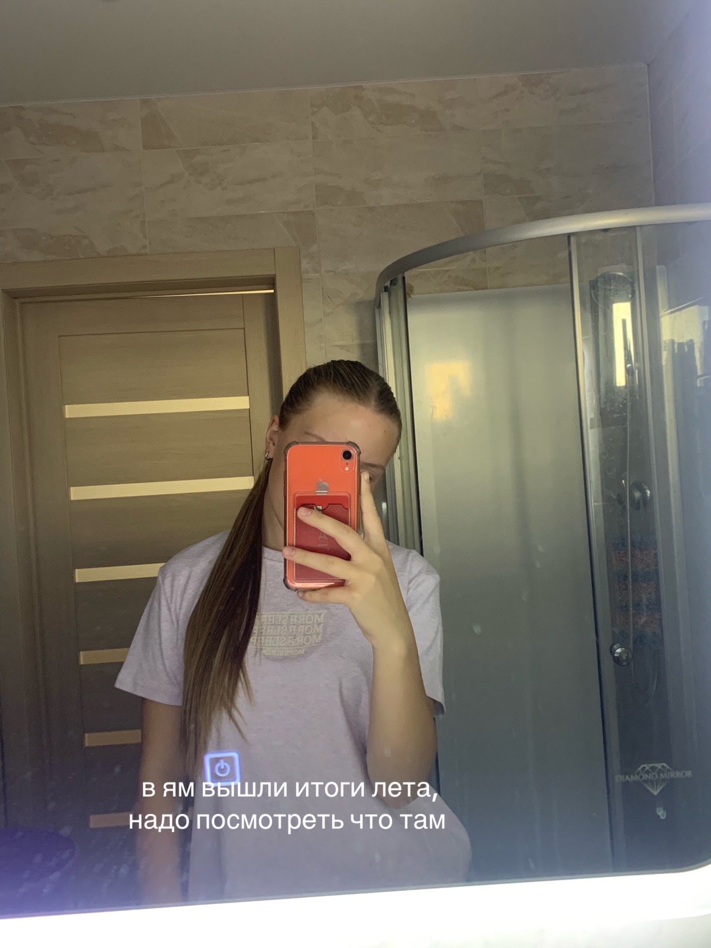 @М