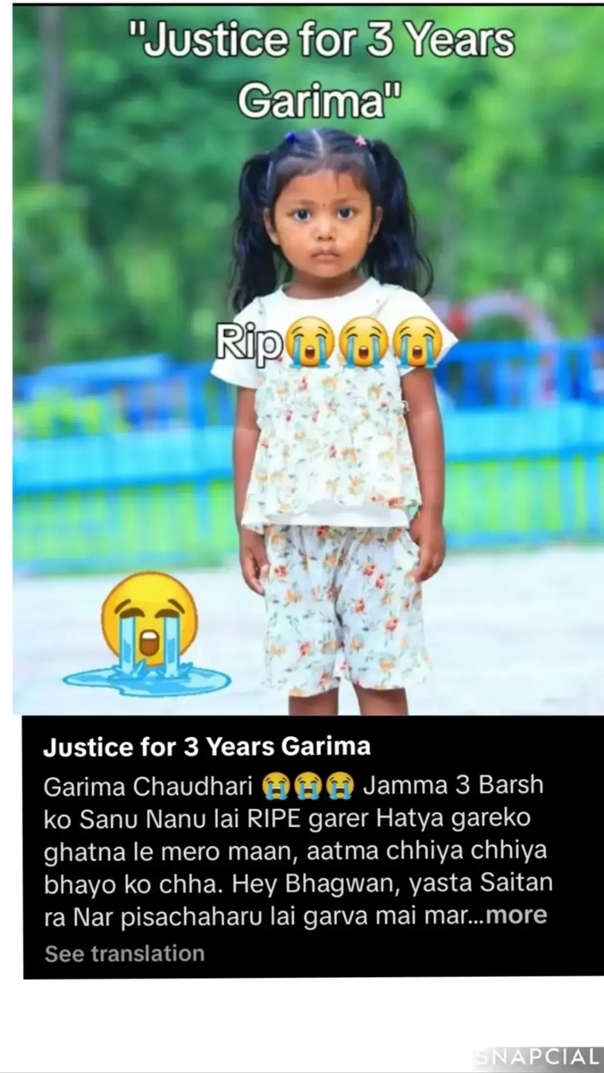 @Riyaj Khan ๐๐