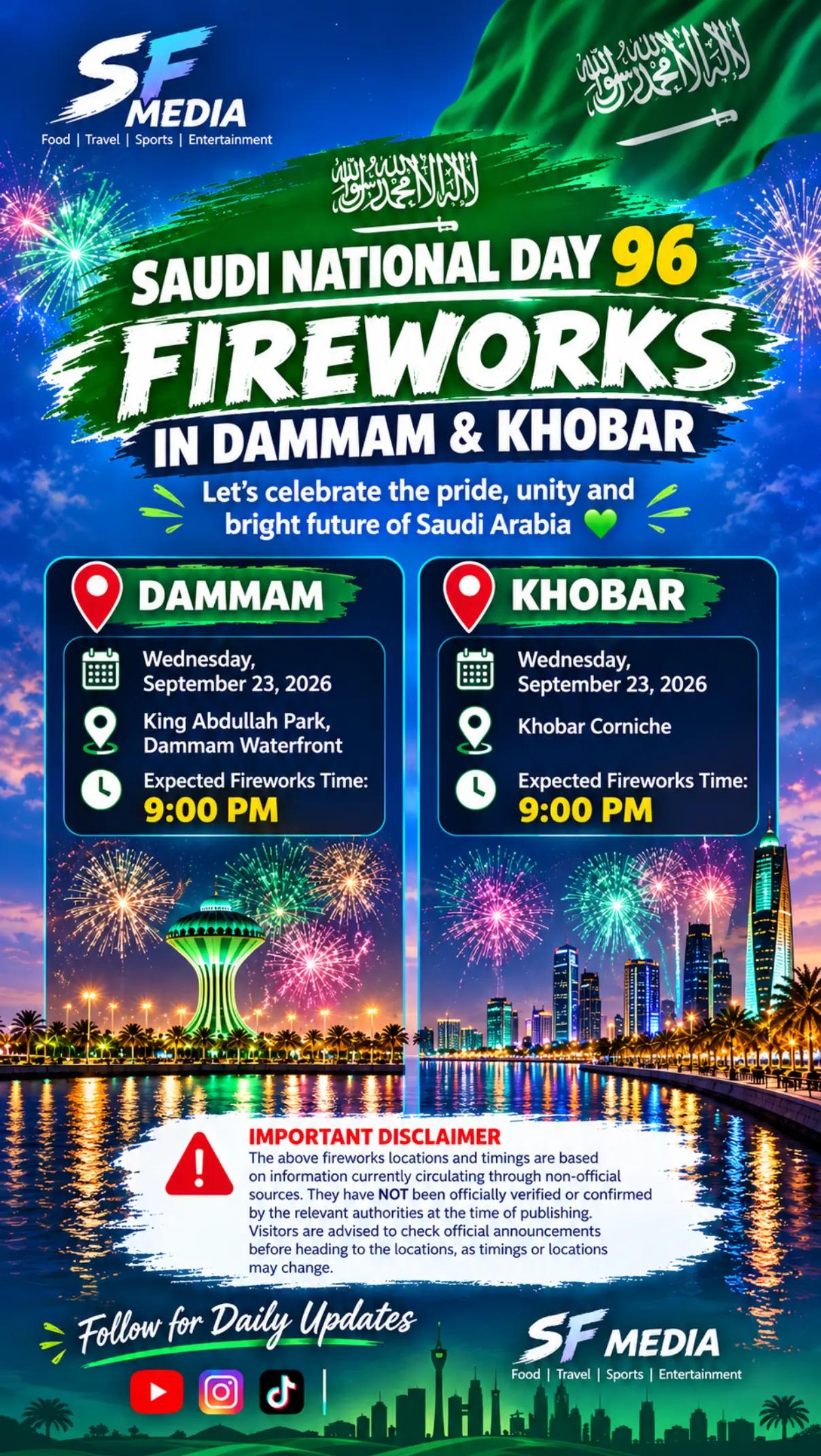 @SF Media 🇱🇰🫶🇸🇦