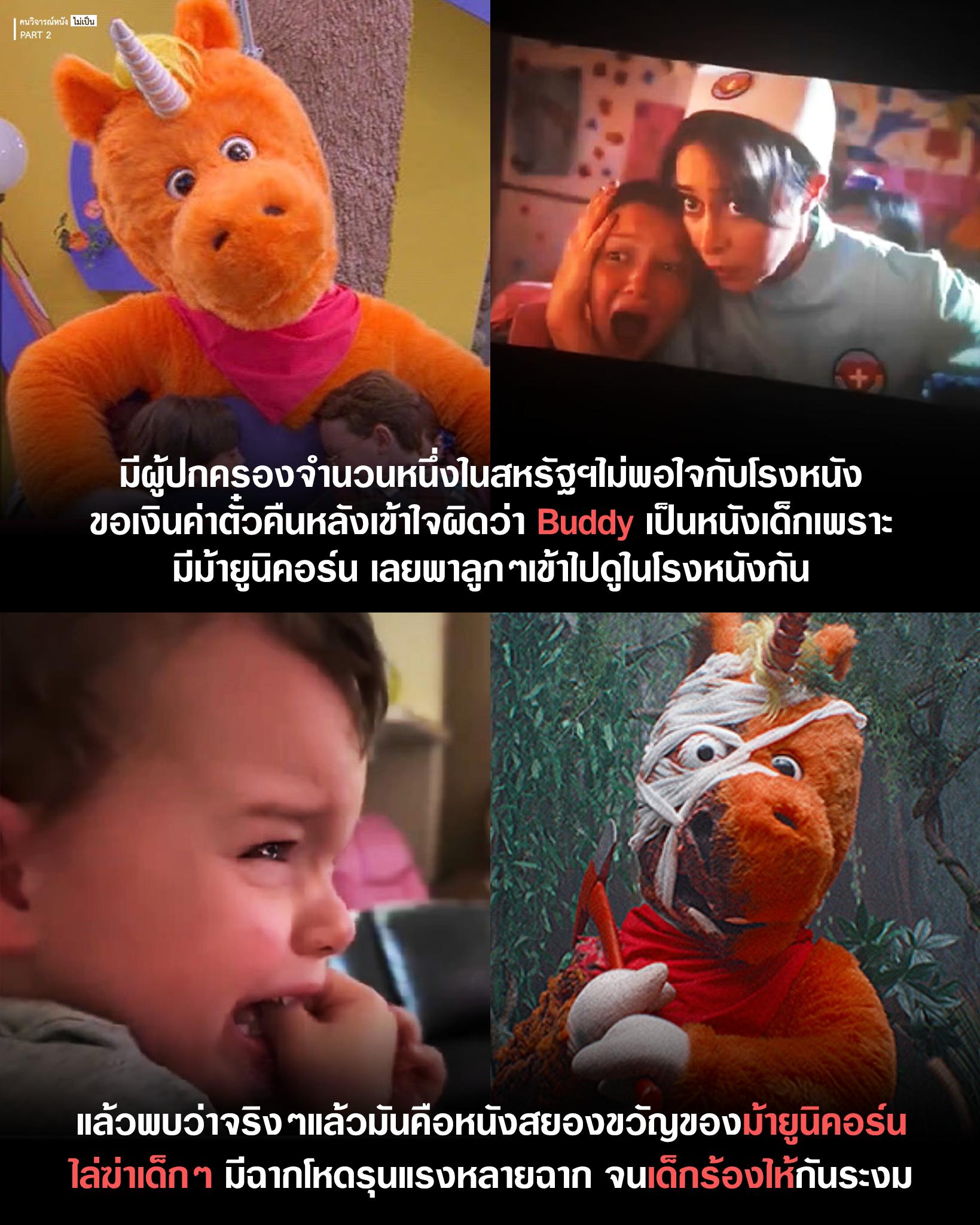 @addpalm