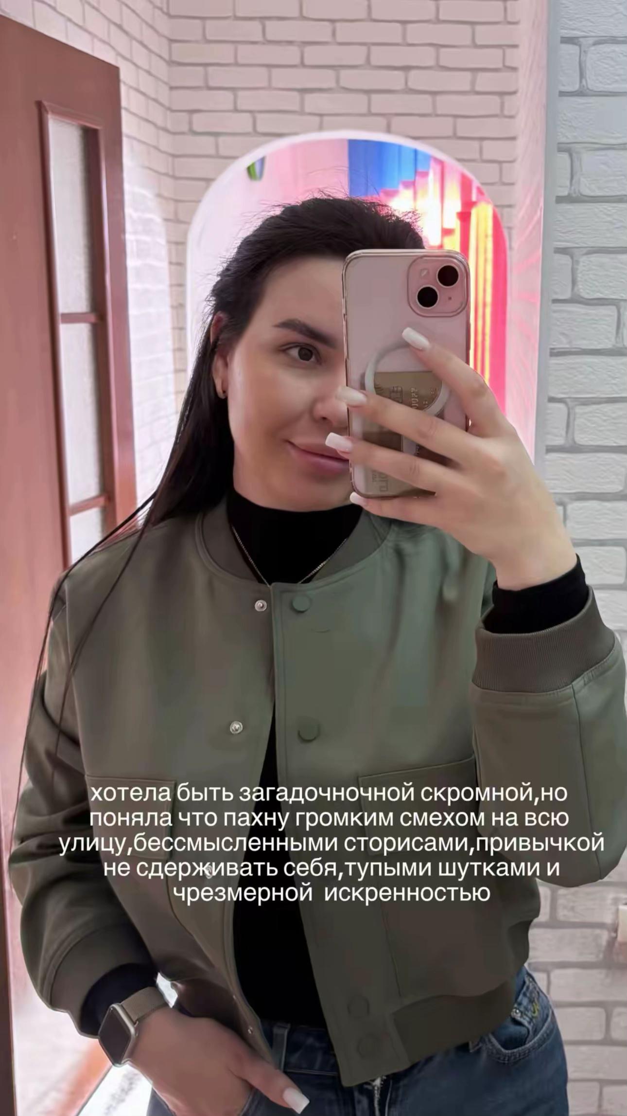 @Zara Nik