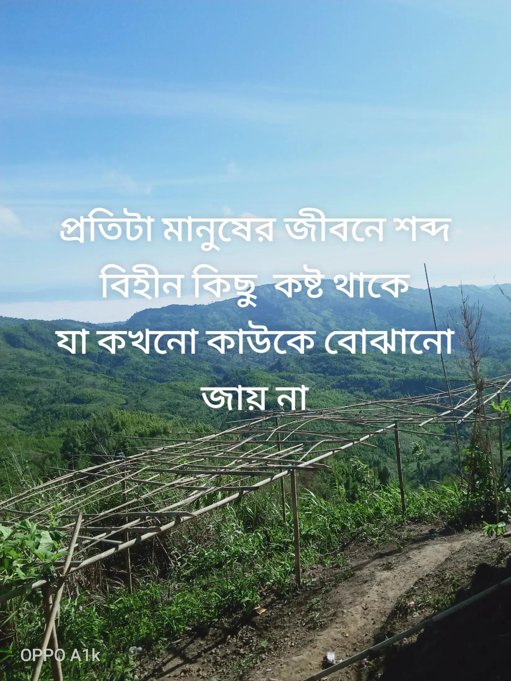 @Md Fahim Rana