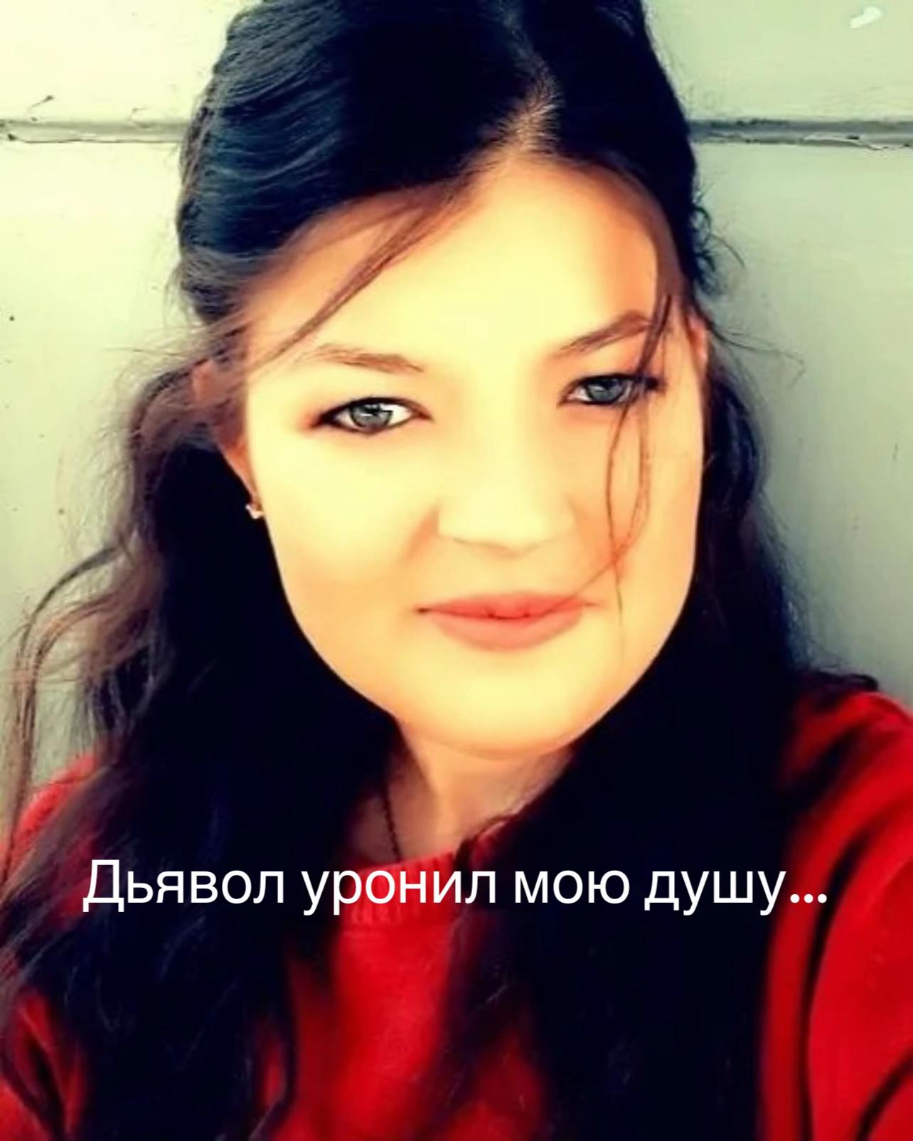 @Alexandrina