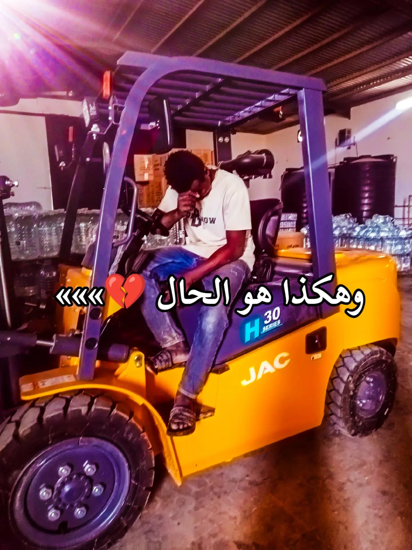 @عـᬼ🛡️⃟ـاشـق الـمـسـتـحـيـل⚔️