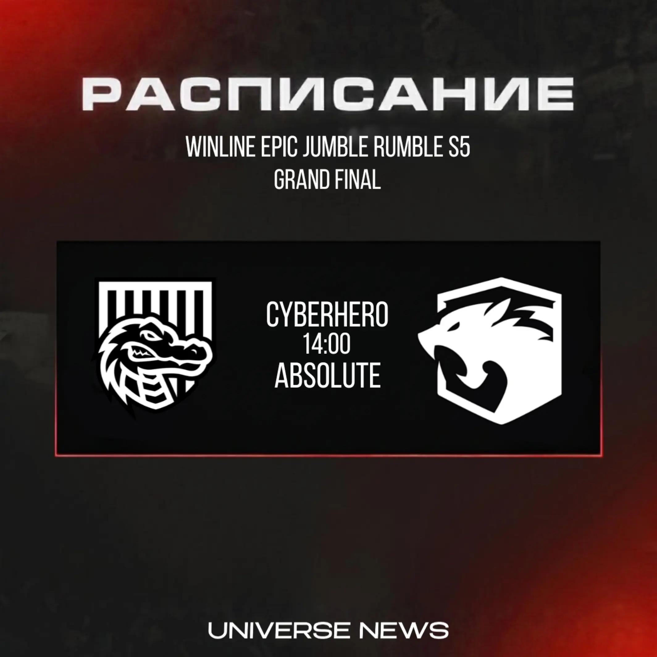 @Universe News