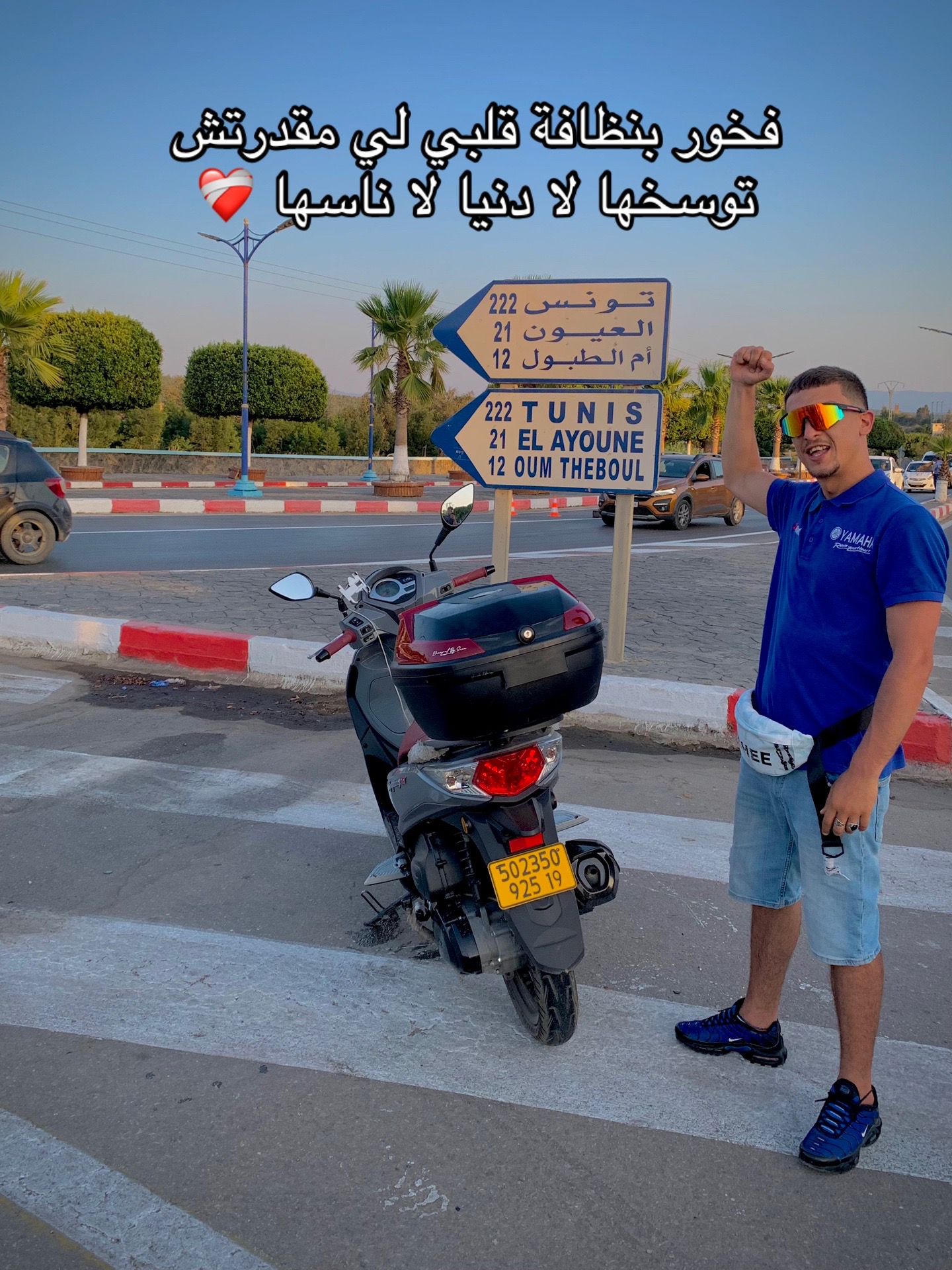 @Án_ou bshl 💎〽️