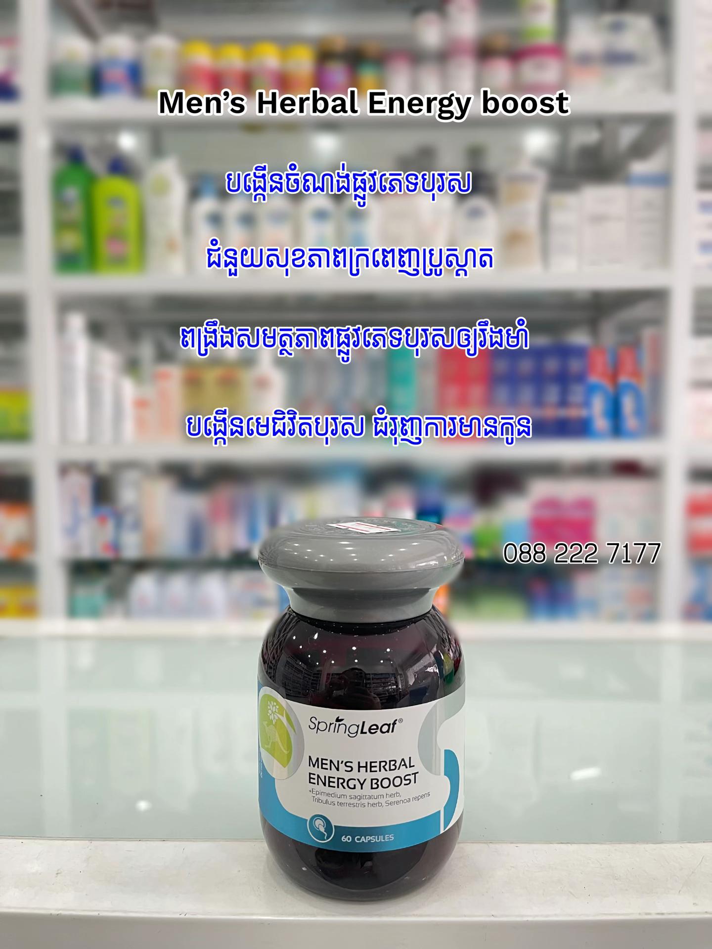 @G.Heang ๐ธ