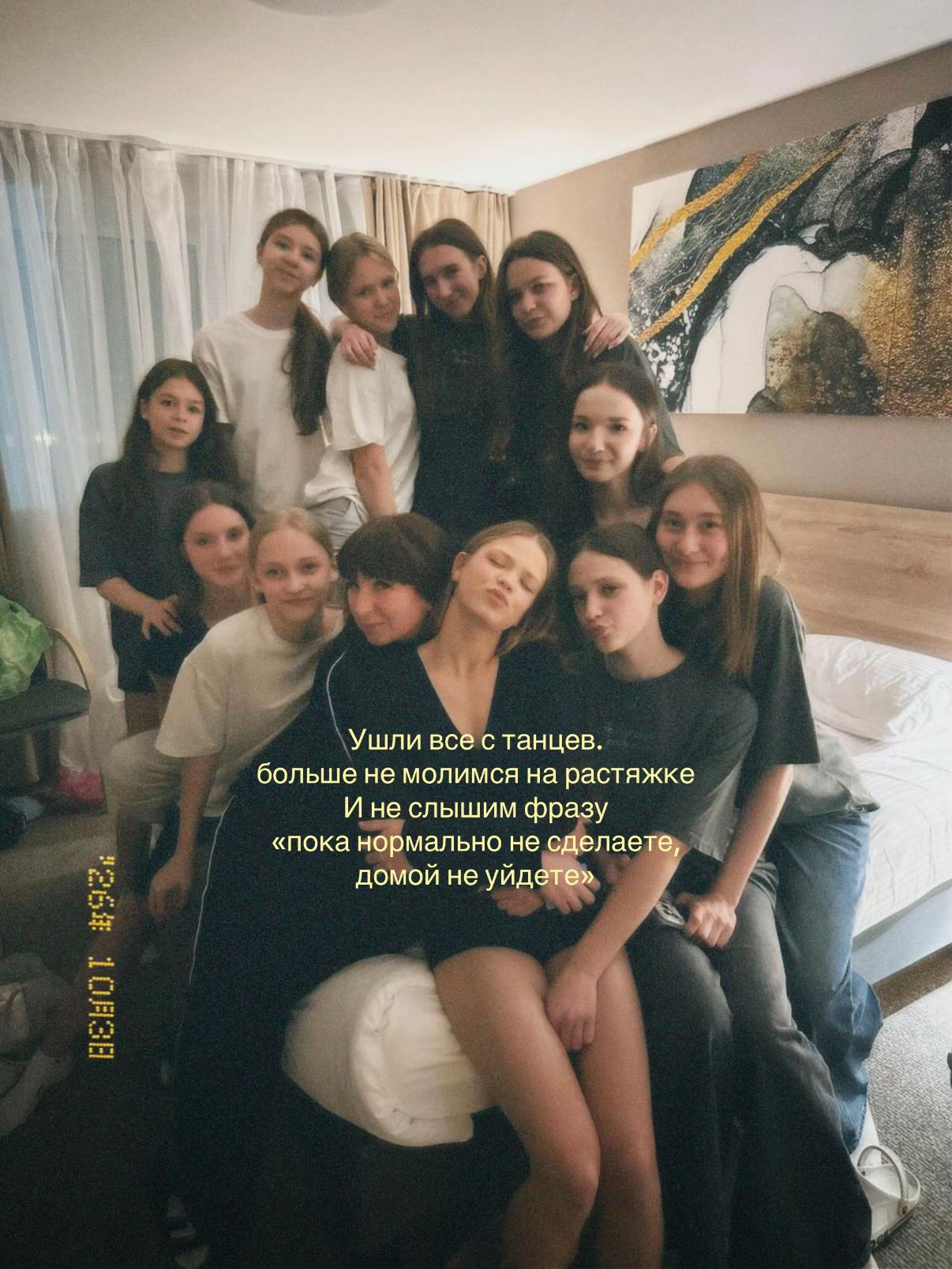 @ТГК: 𝐋𝐞𝐫𝐢𝐤$🎱