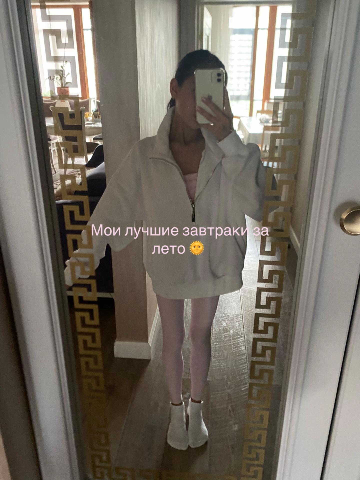 @ᴀʏᴀᴜʟʏᴍ🧁