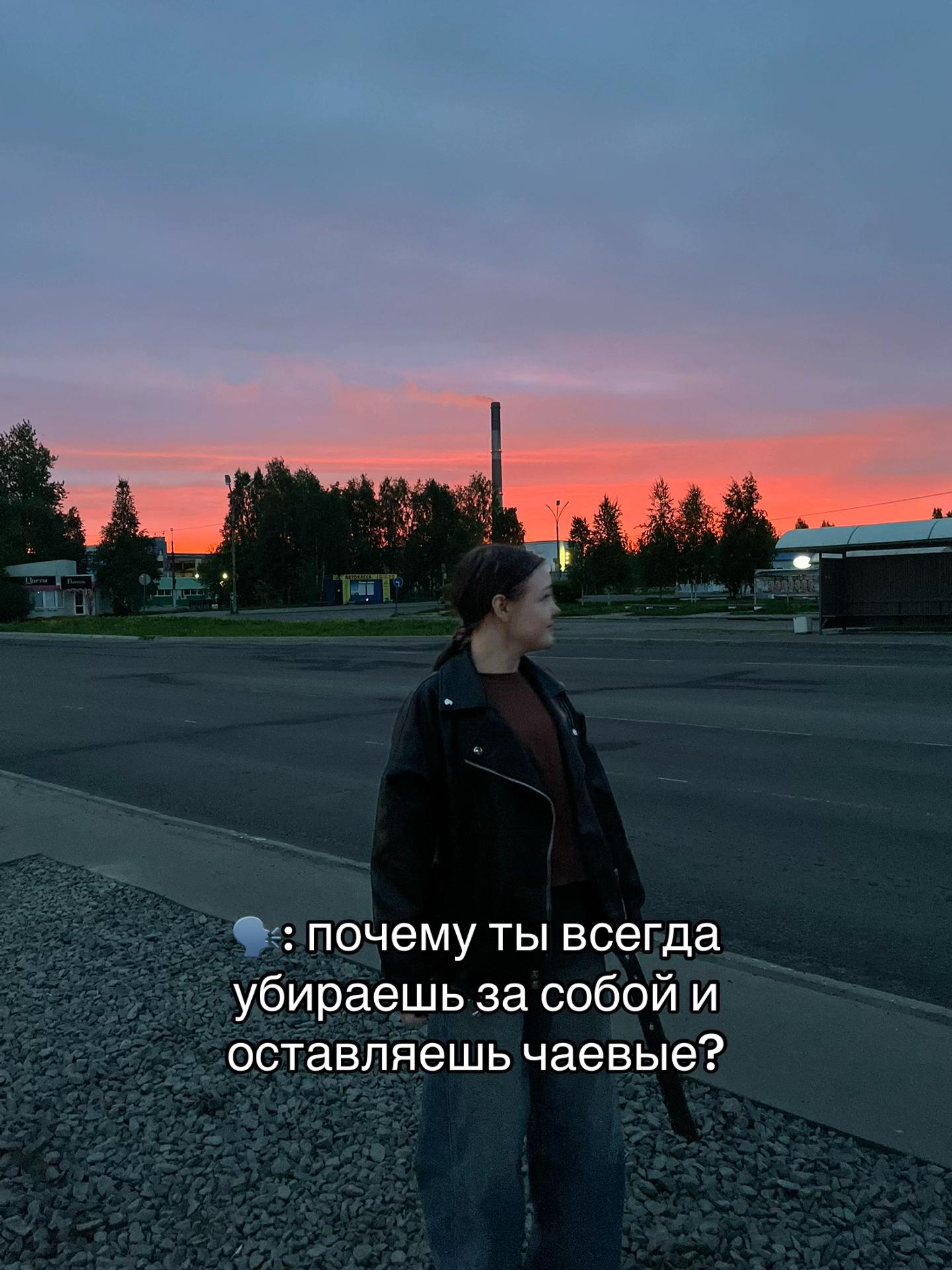 @Сашка-Полторашка🤟🏼😋