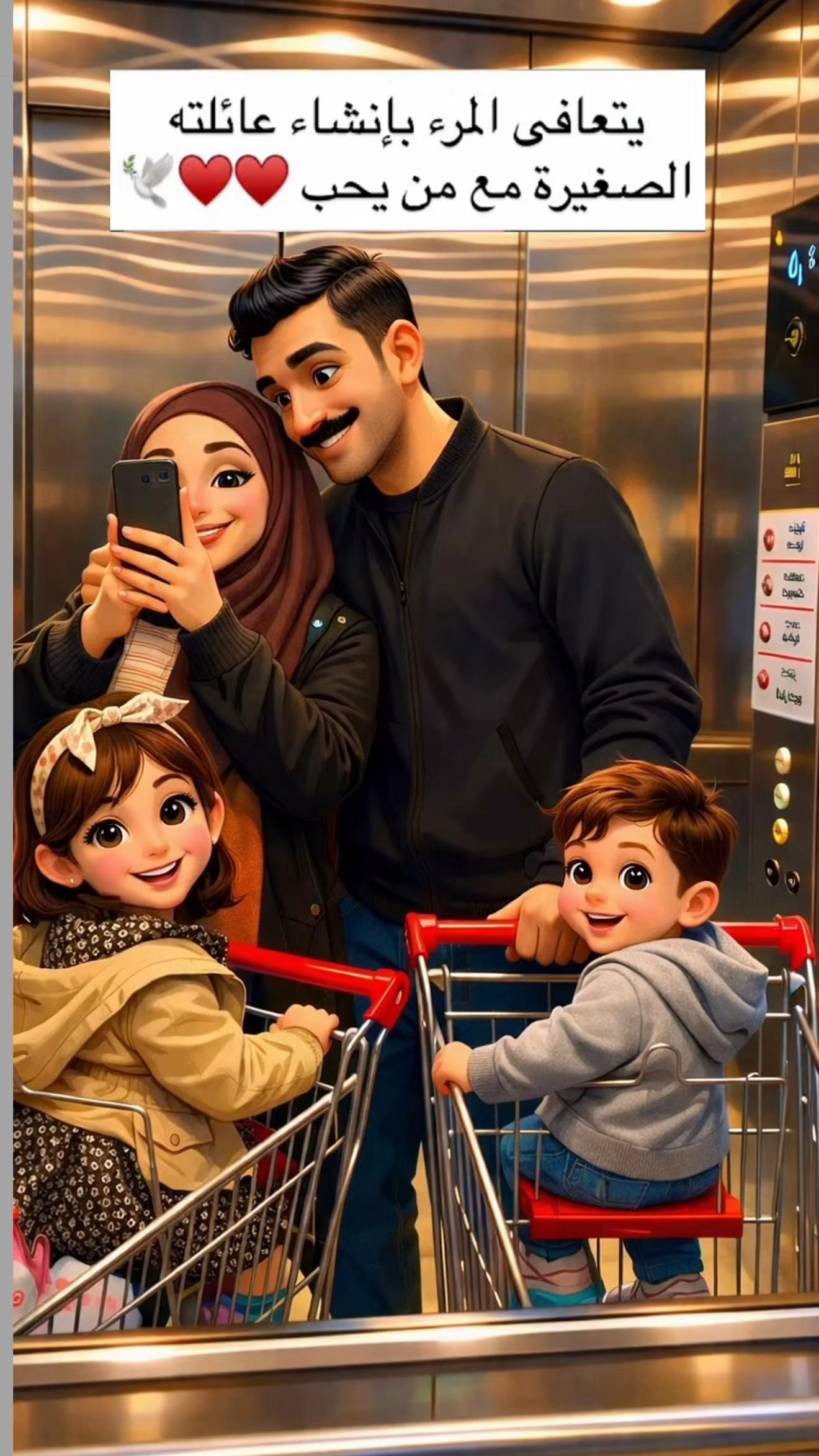 @رضاب💙