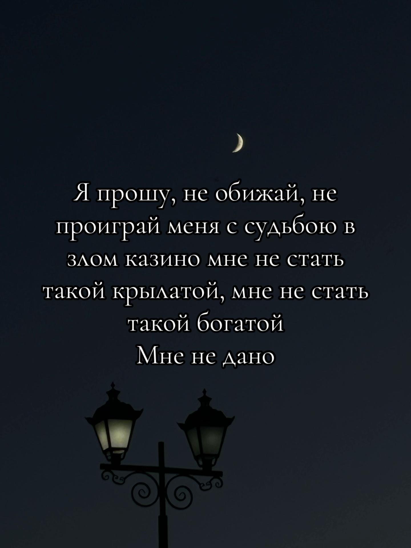@tvoydoshik