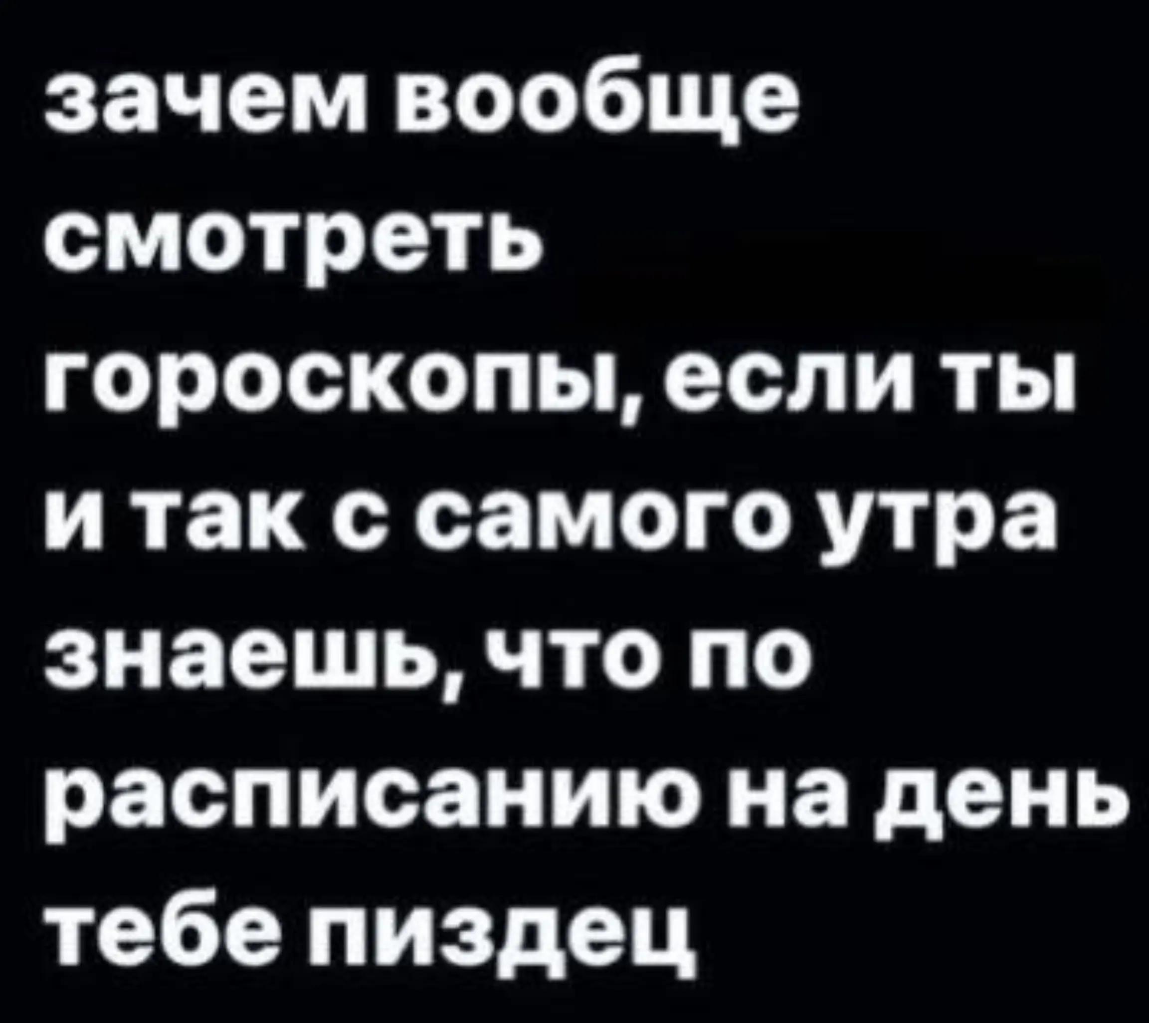 @дружина Янгола💔💔