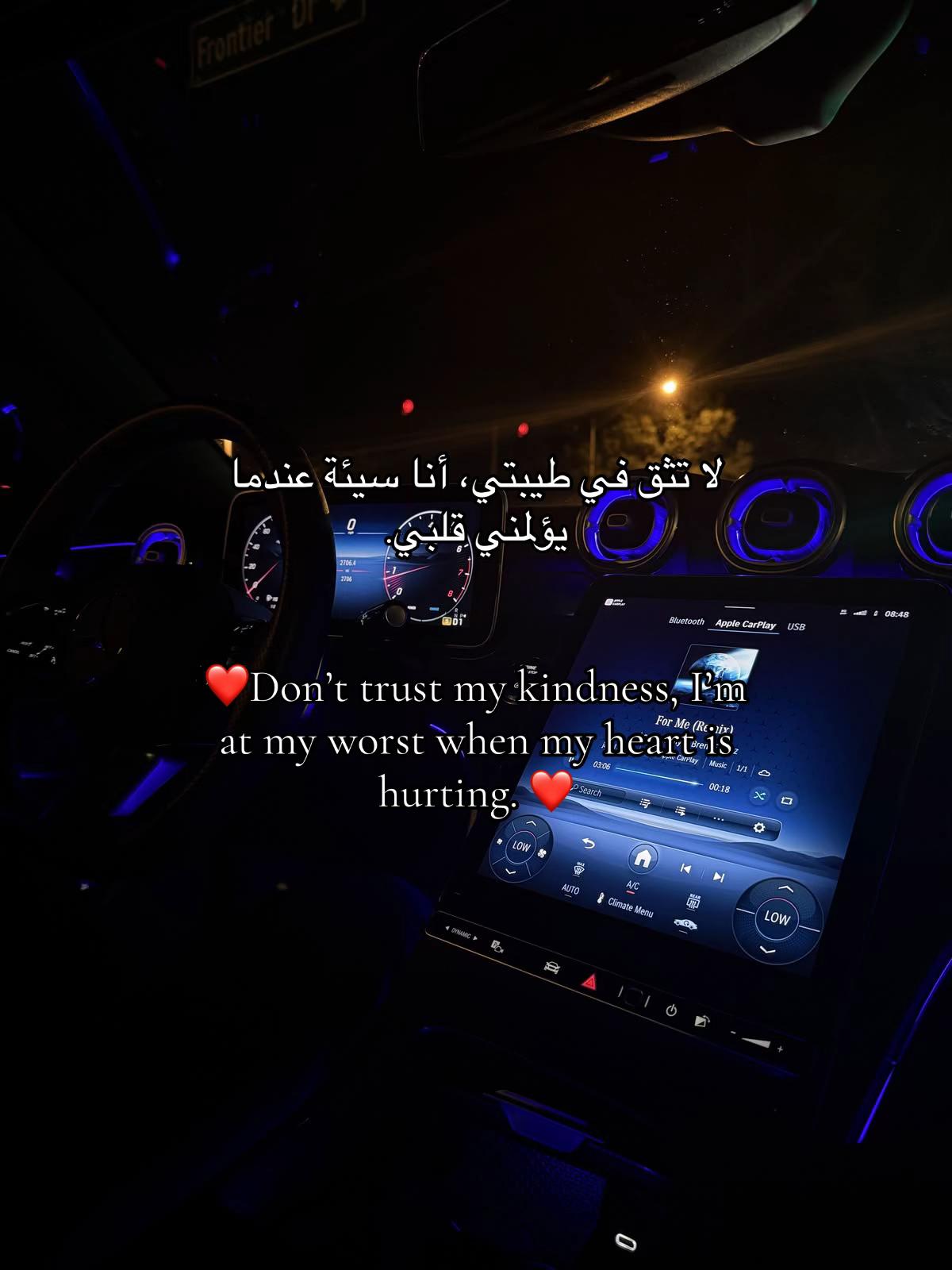 @MANEEL๐๐
