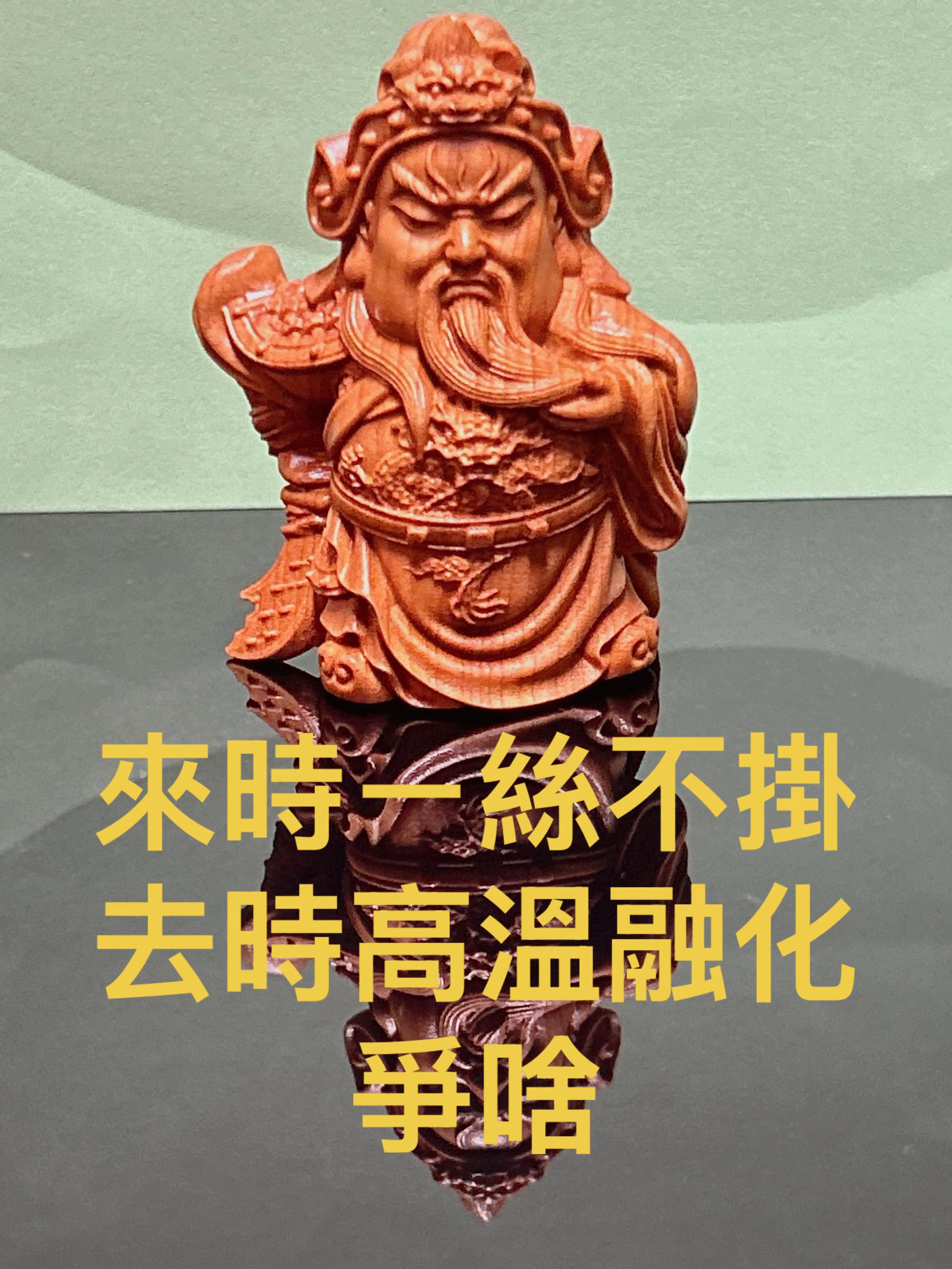 @十七