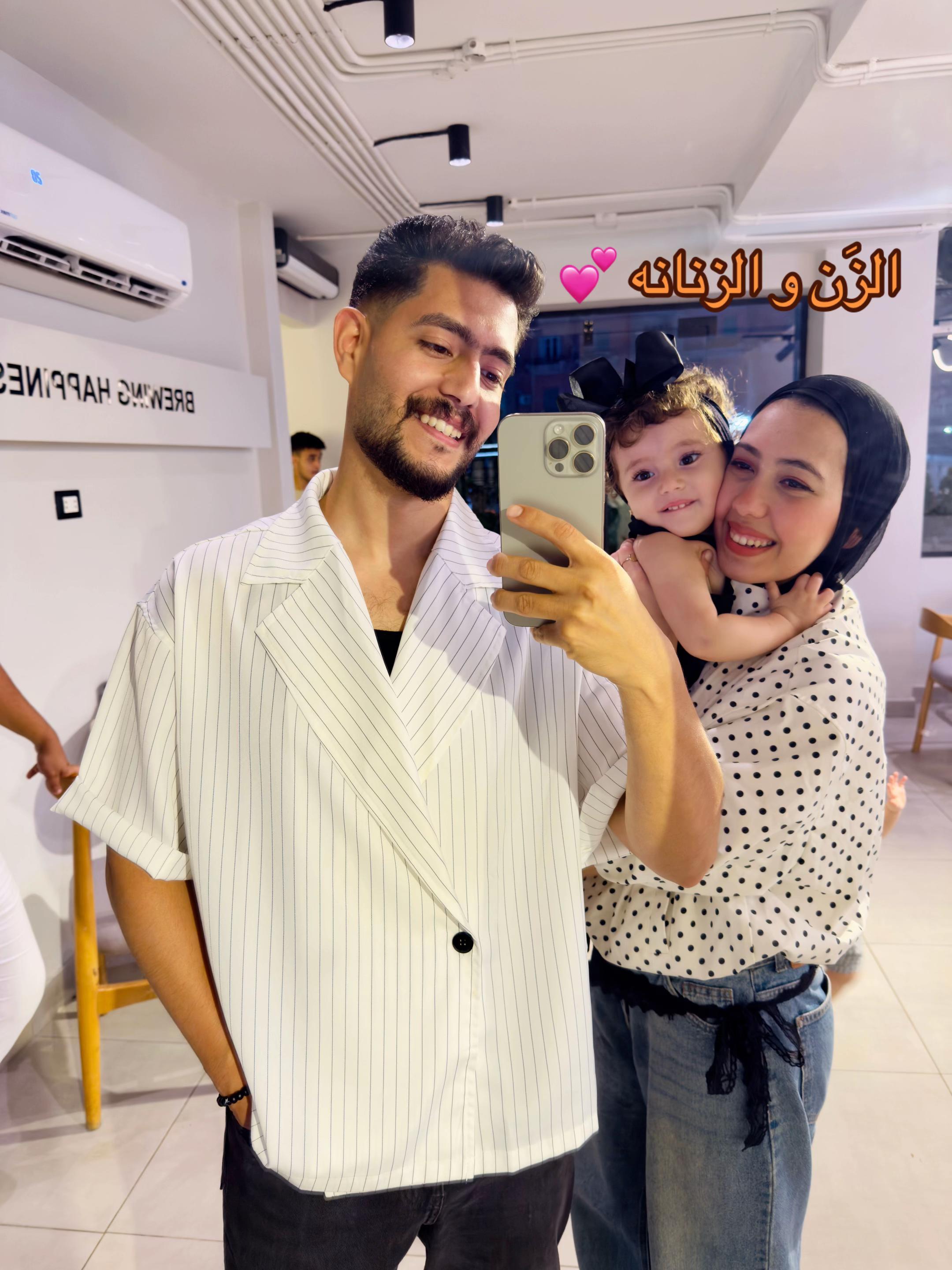 @Mohamed Abouelnasr