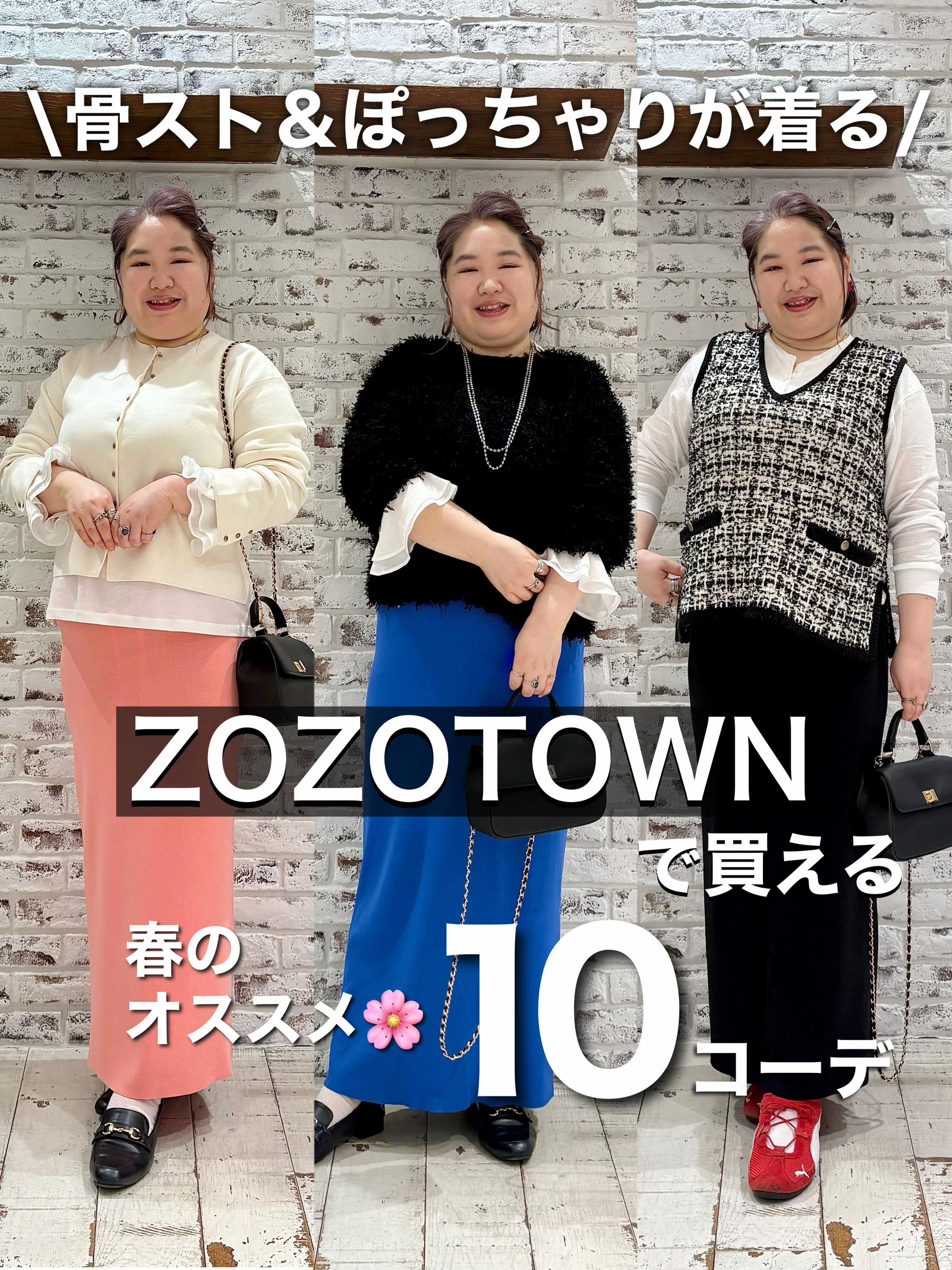 @ばーこーさん【ピュアル大好き♡ぽっちゃりスタッフ】