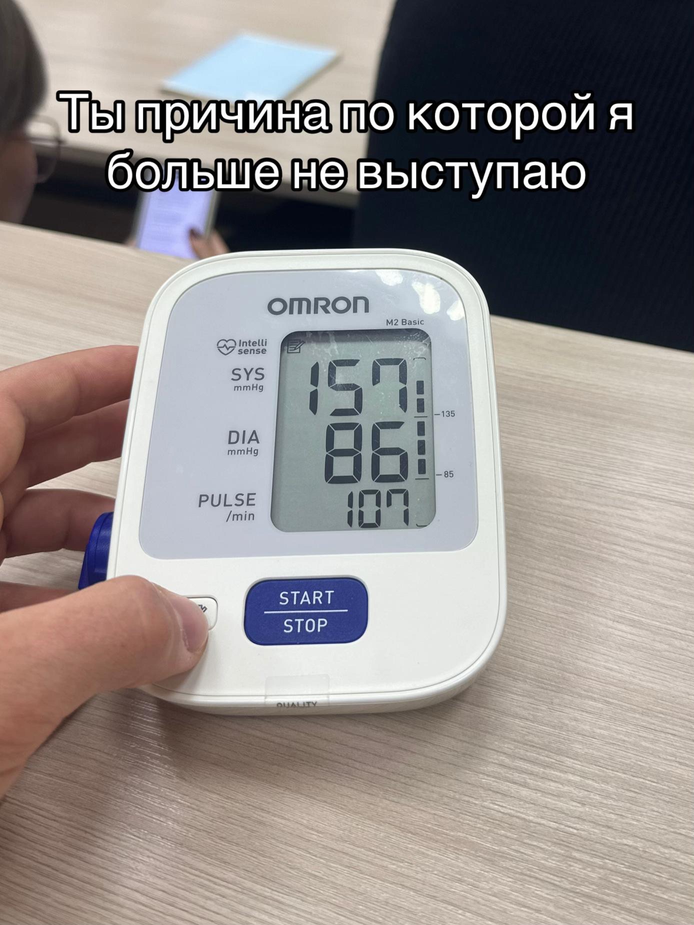 @Amik_No4