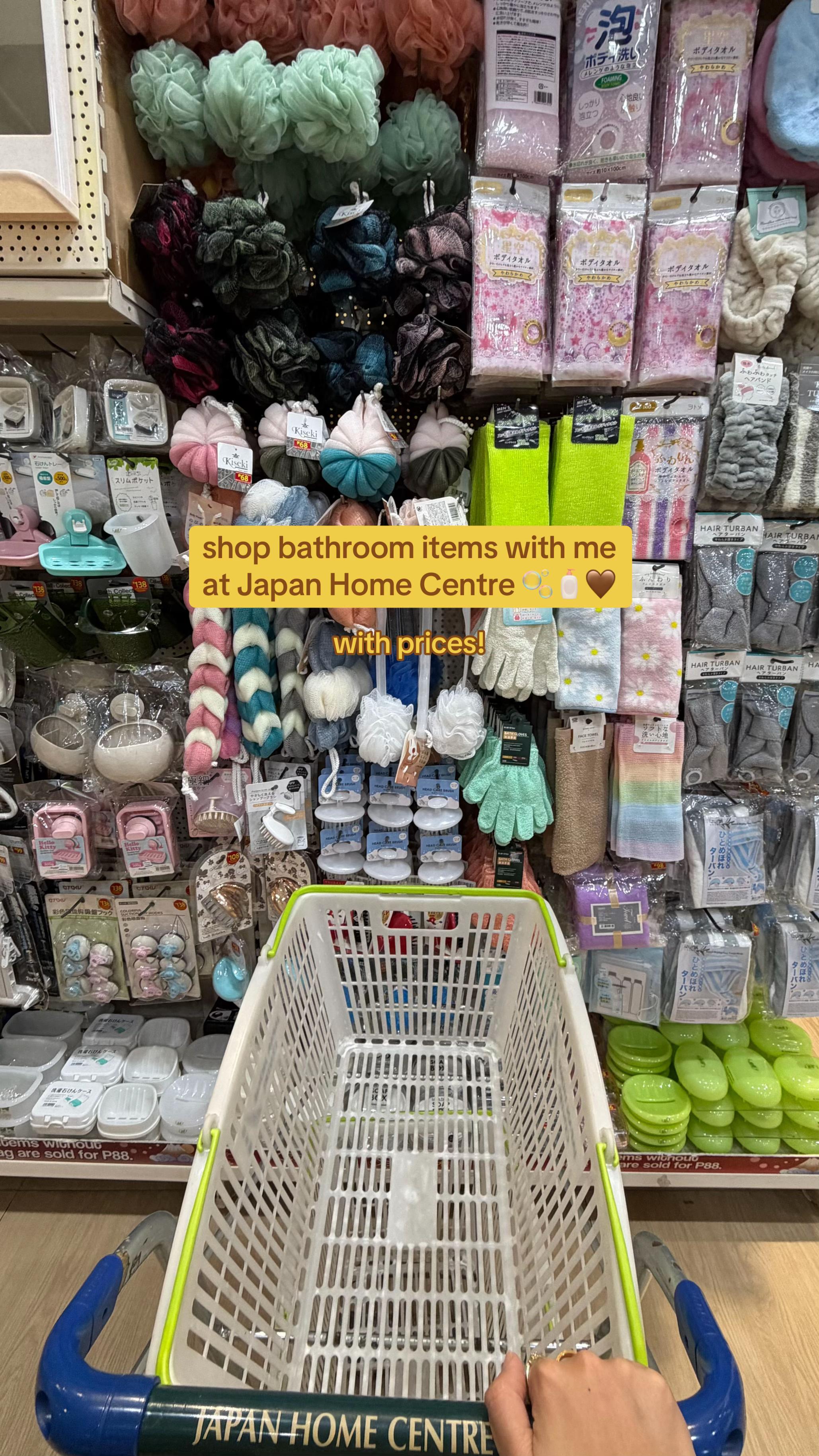 @Japan Home Centre