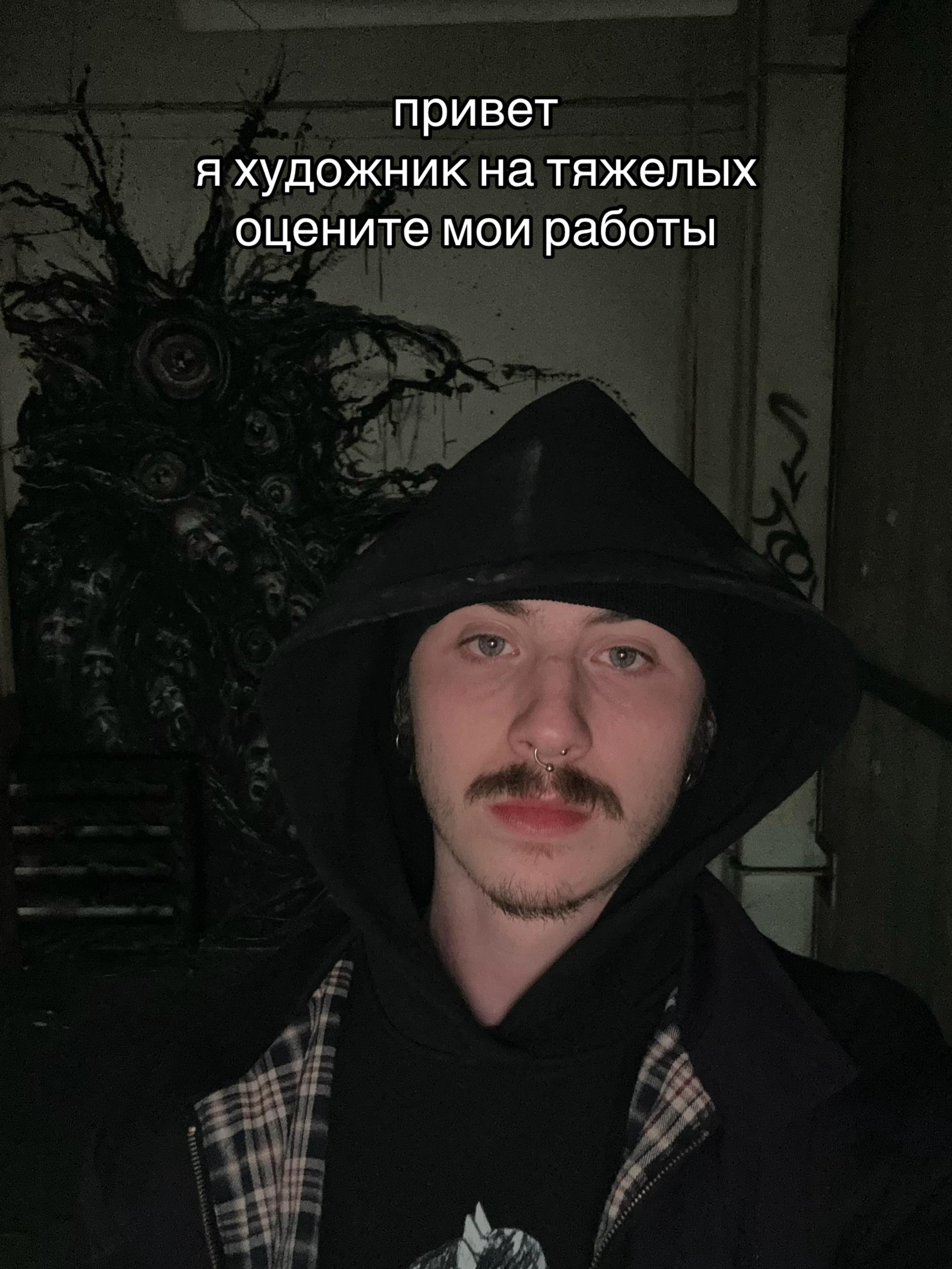 @Не 🐳