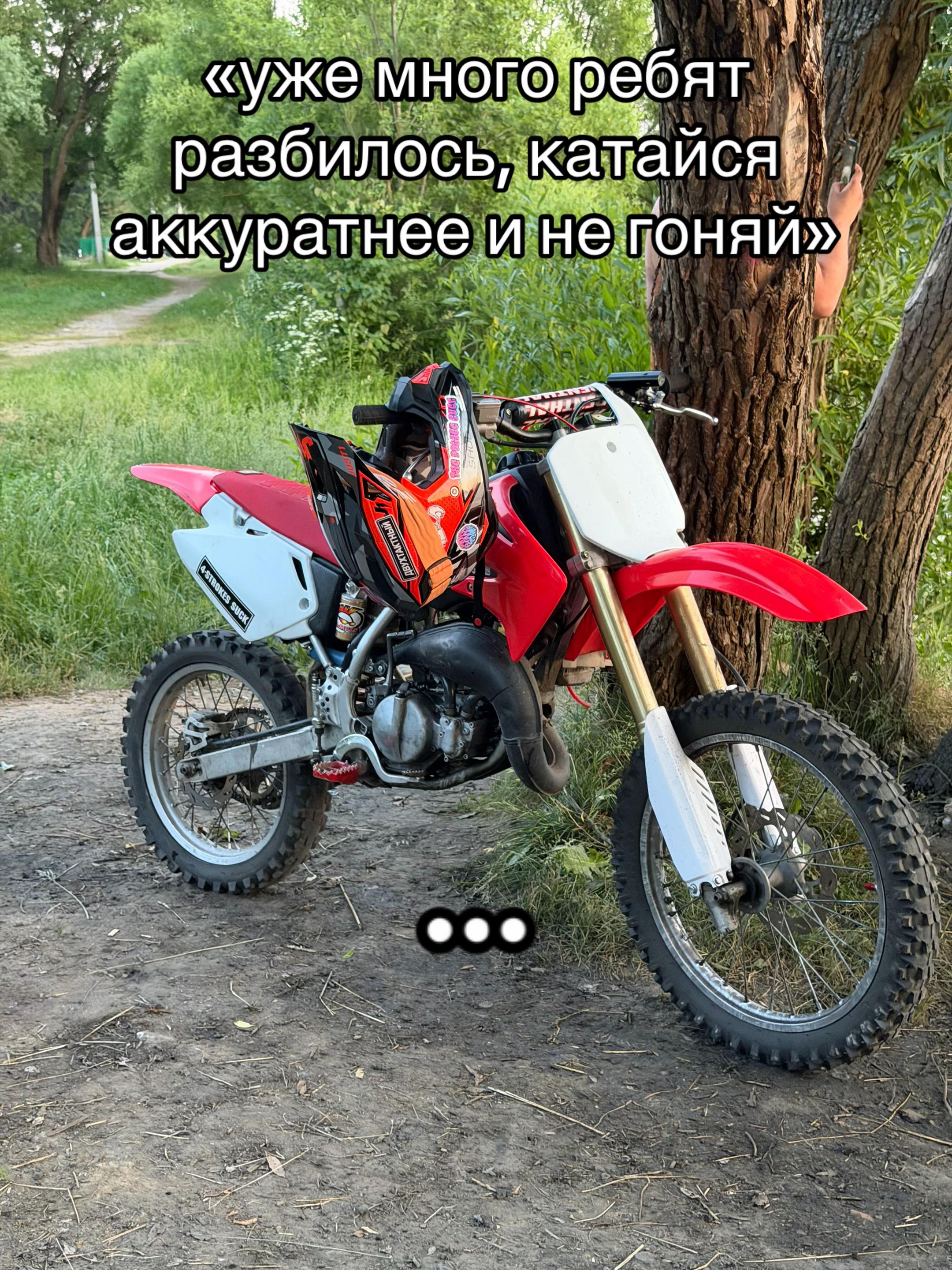 @ТГК:oneway.wlaydeer🎰