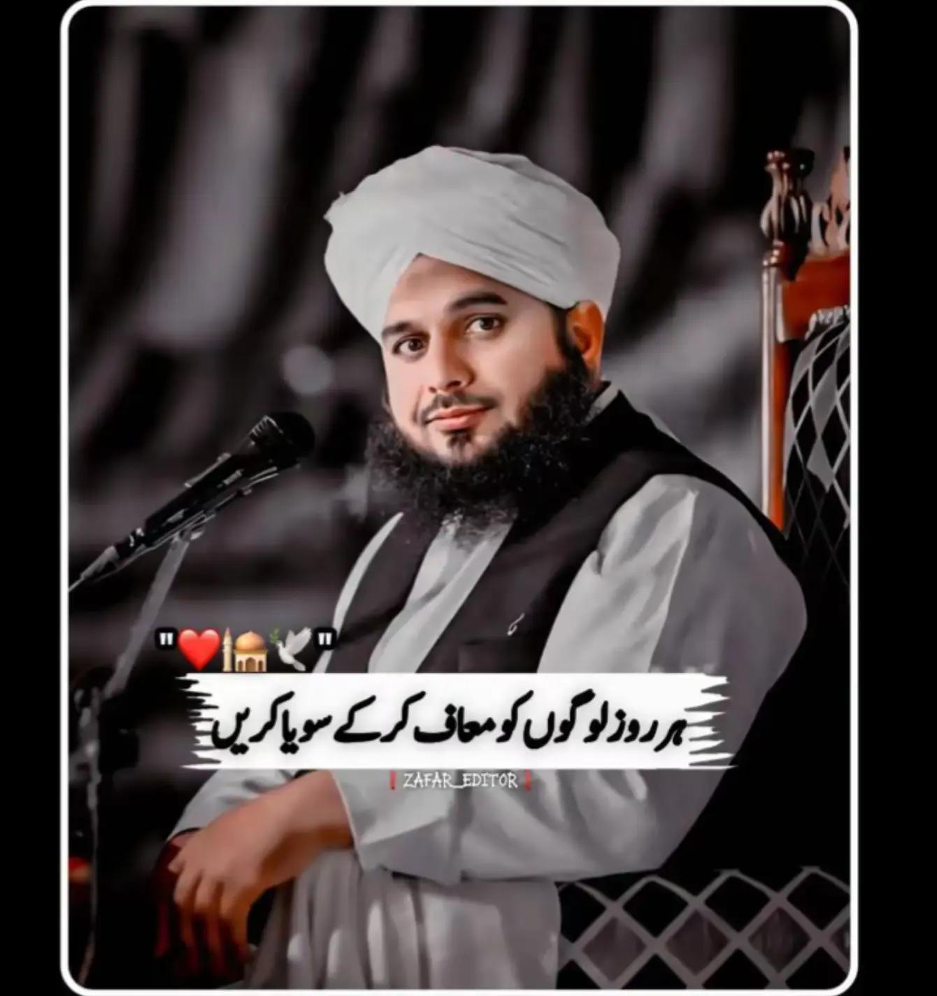 @AQIBBUTT