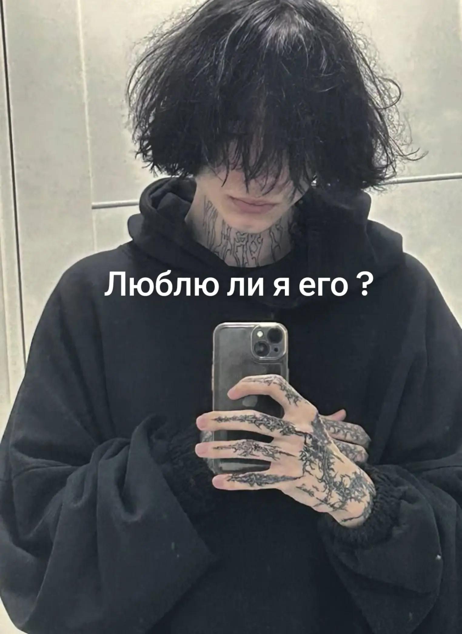 @iorauiw
