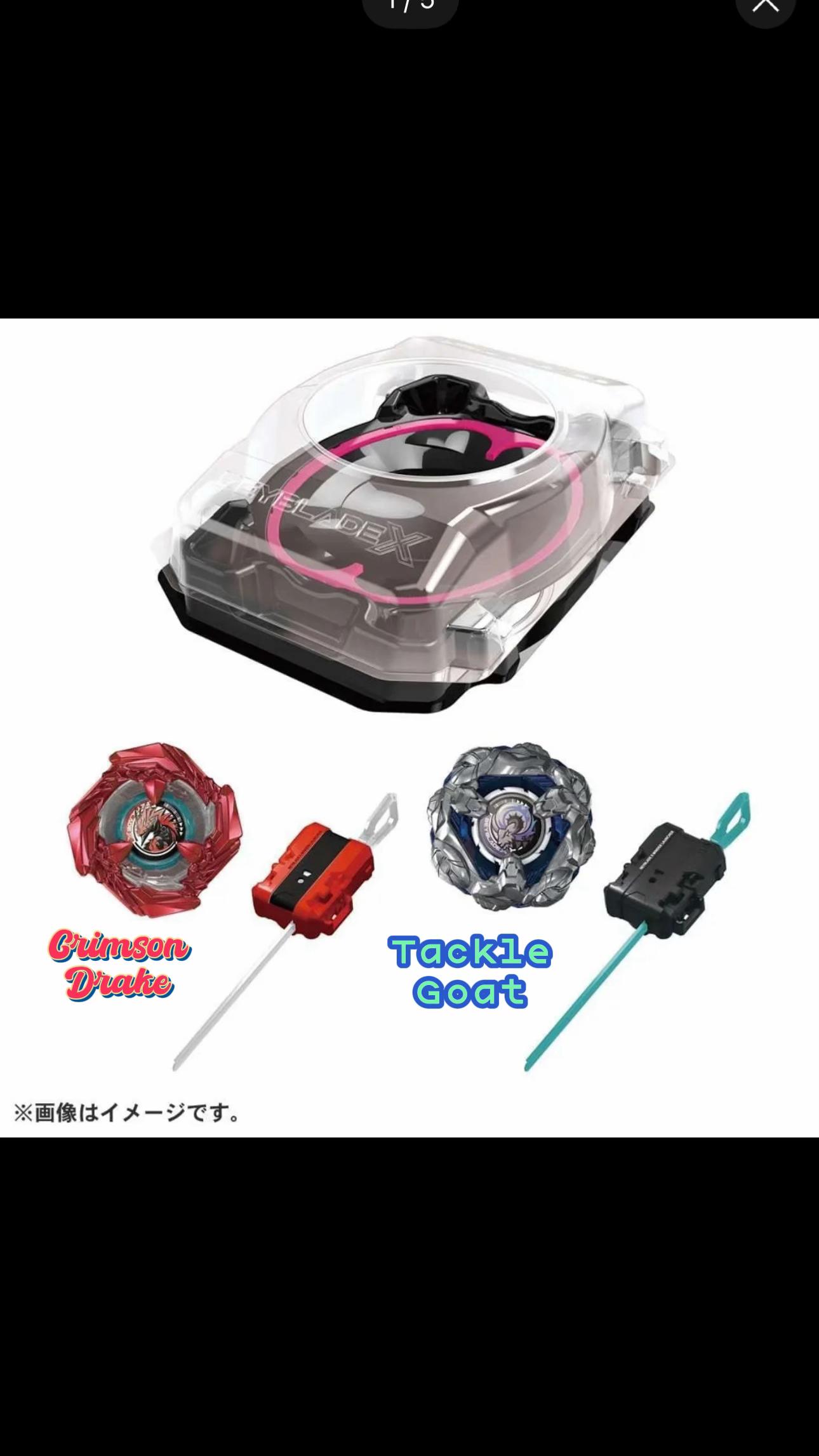 @Beyond X Beyblade