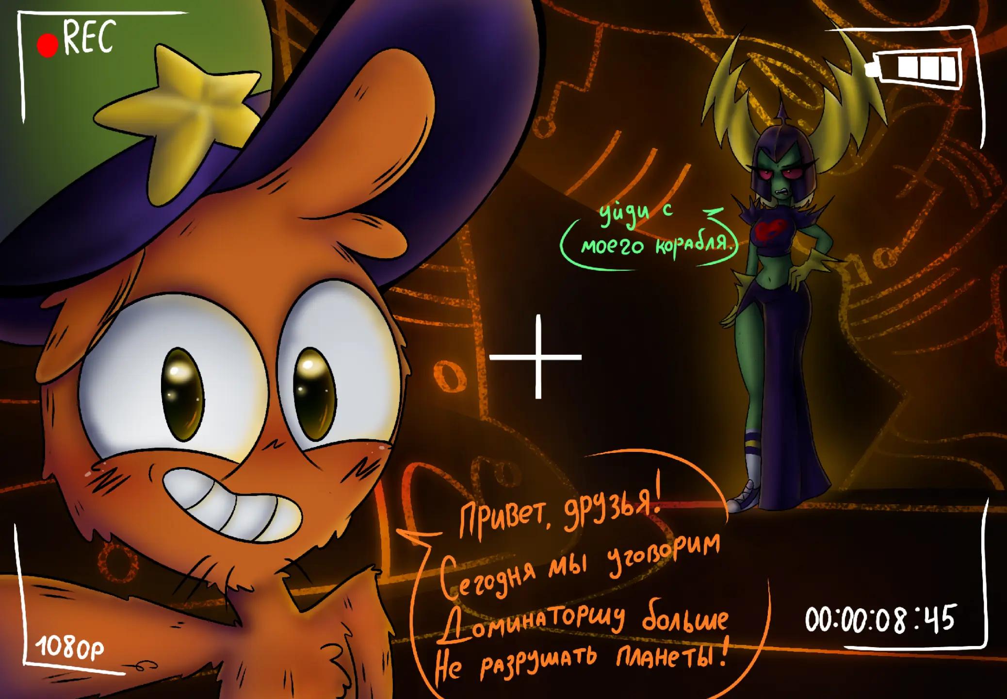 @🪻Кеффушка🃏🌀
