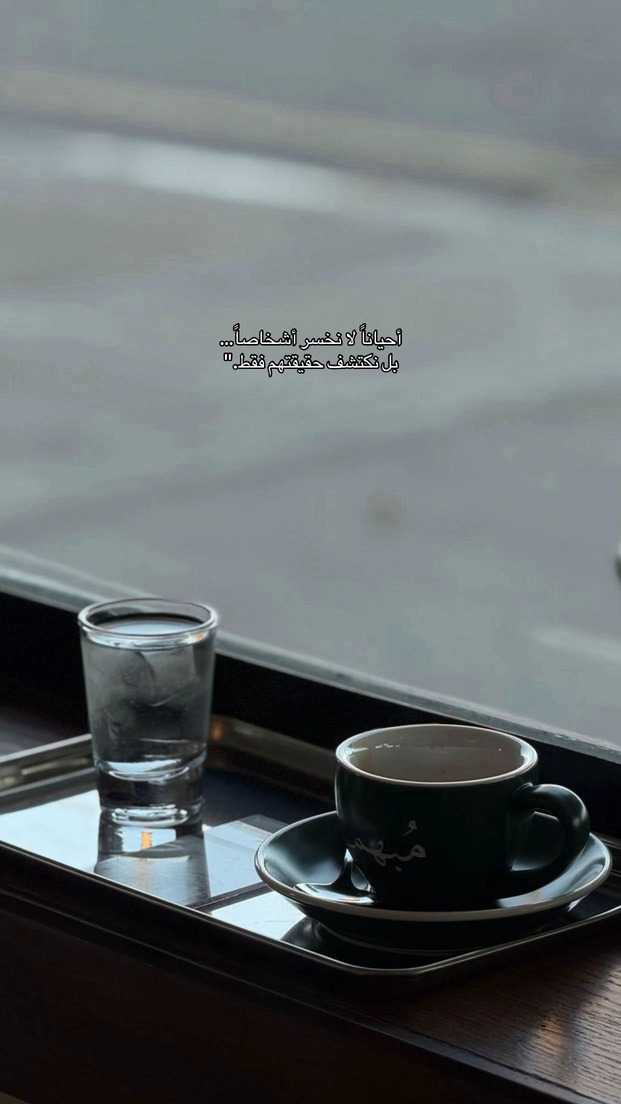 @Manar ||🇸🇦