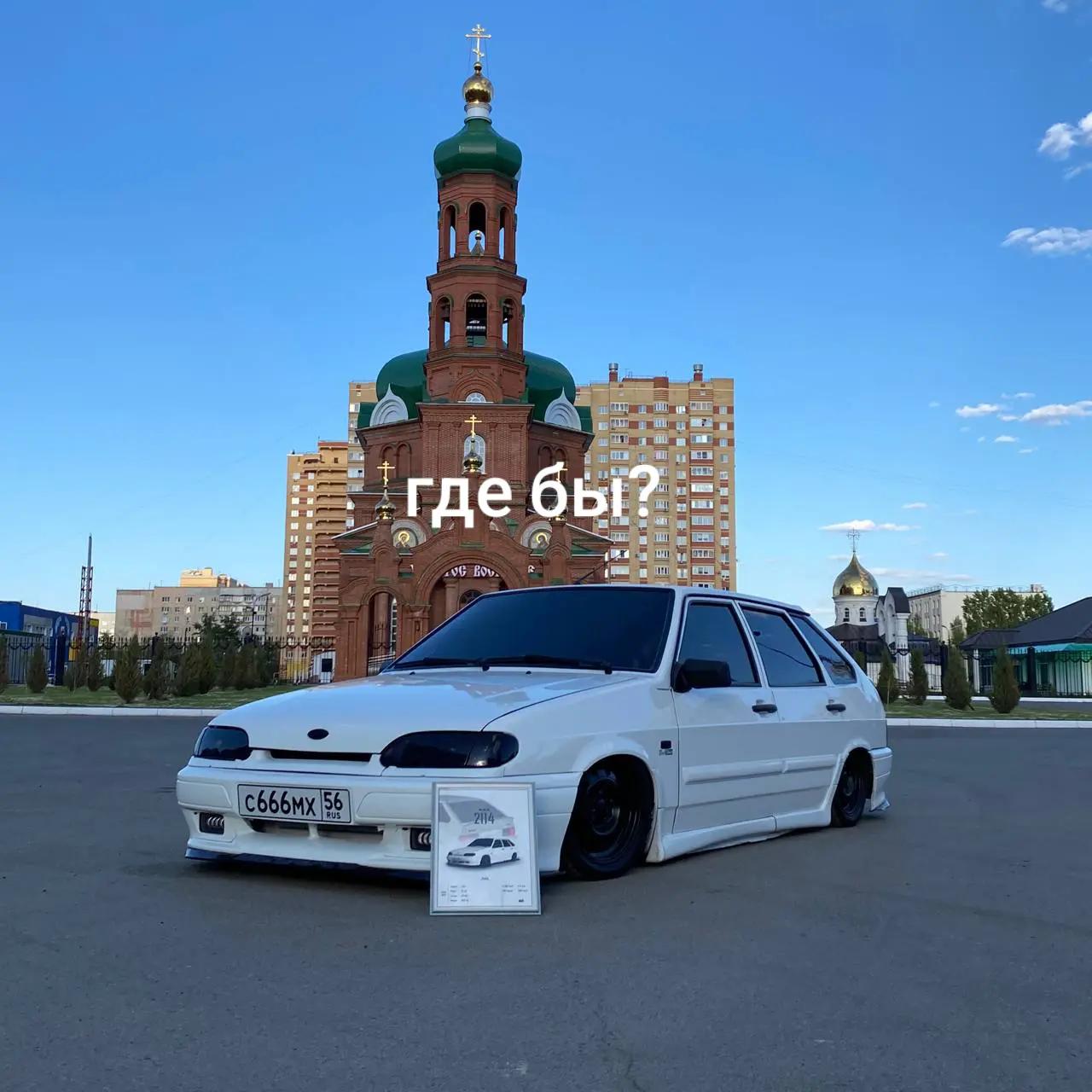 @autovazik