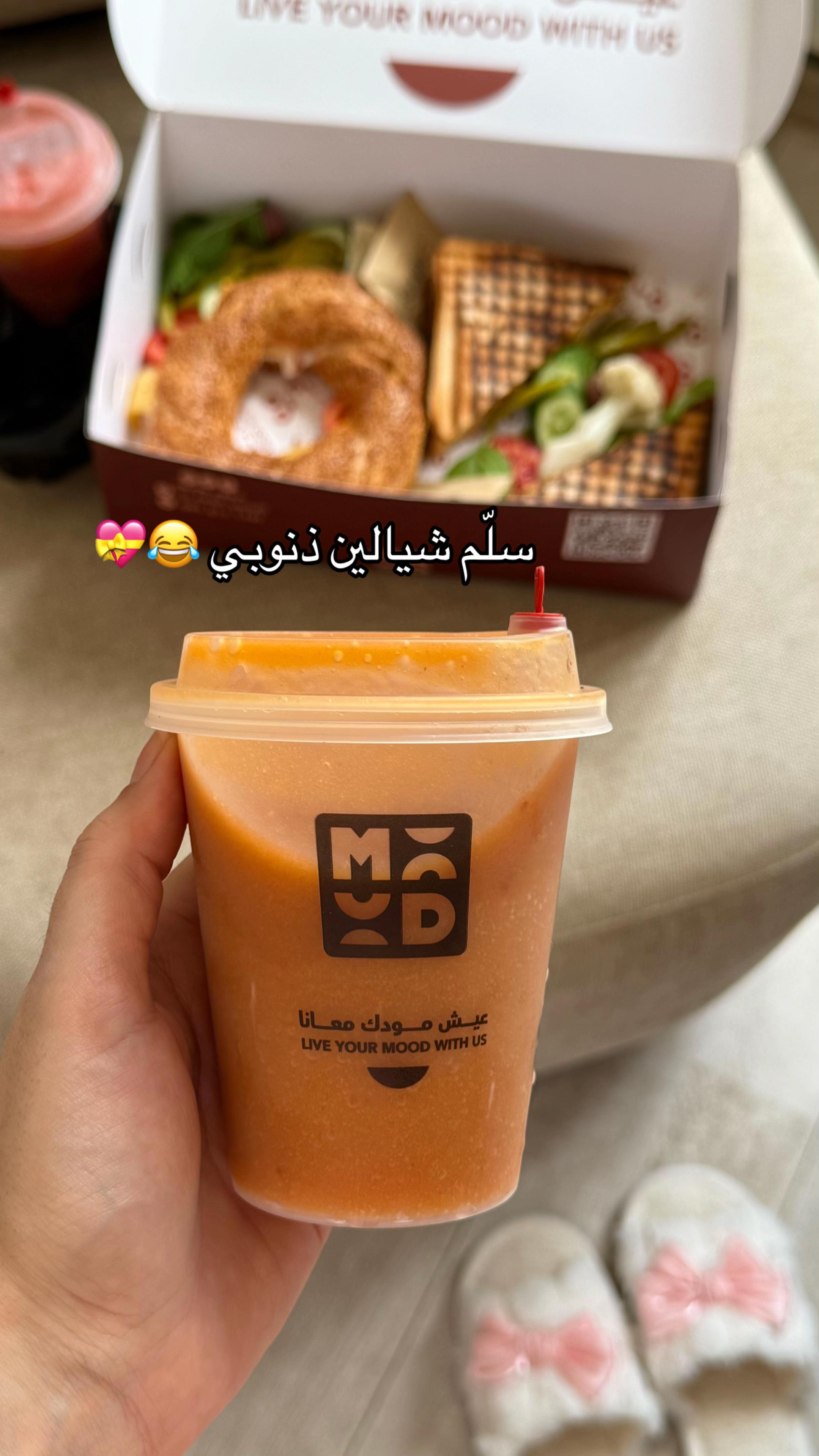 @هند سالم 🍒